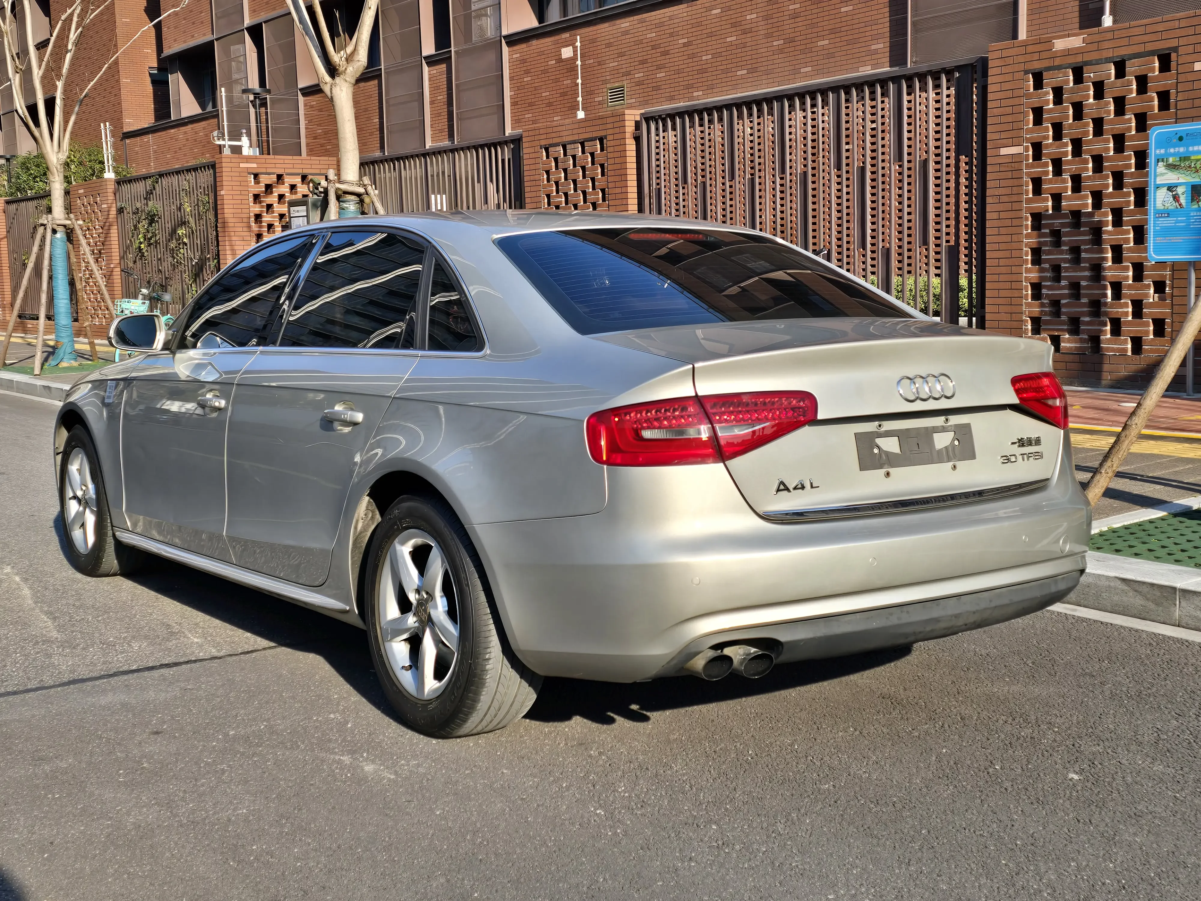 Audi A4L