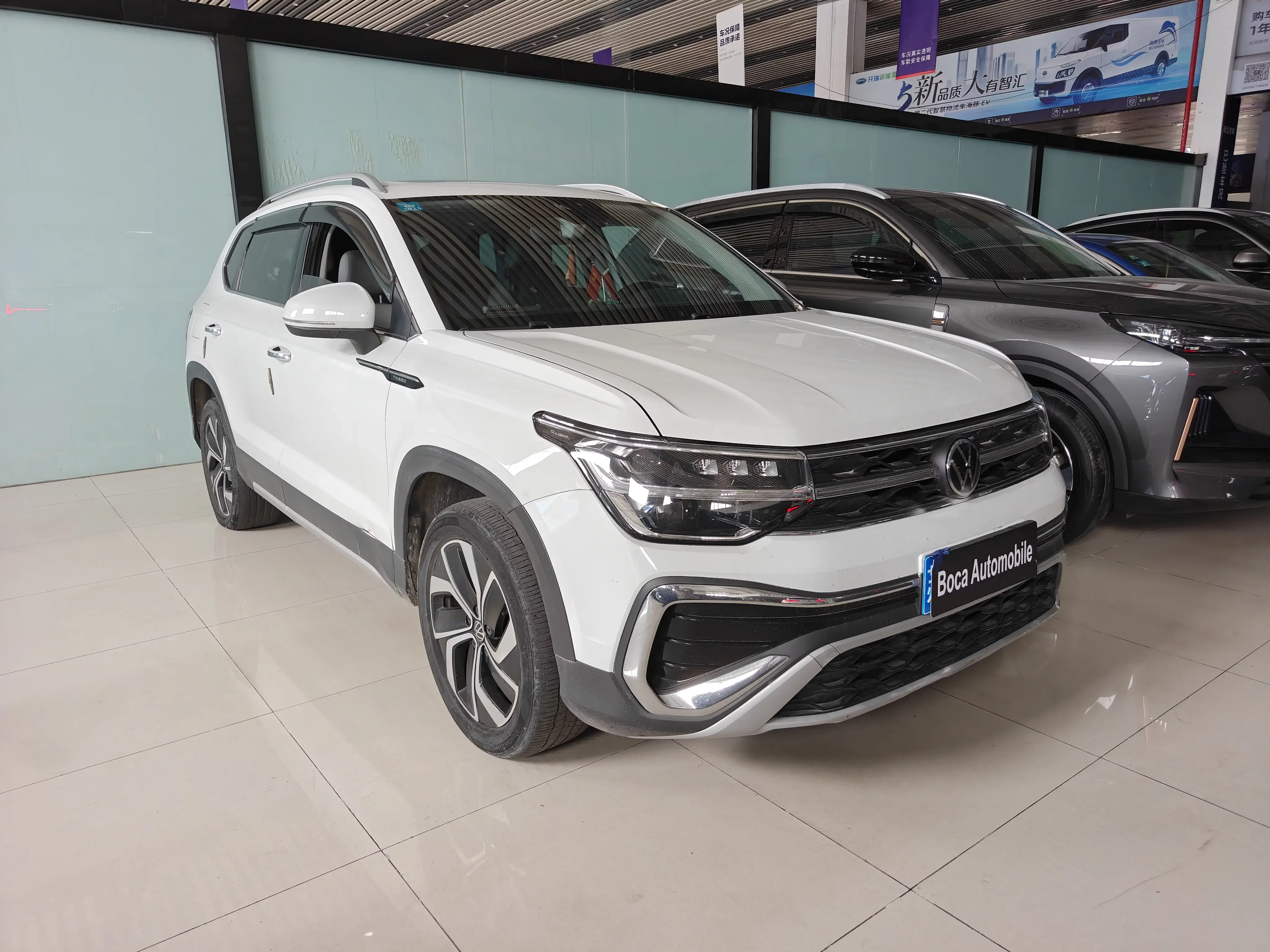 Volkswagen Tharu
