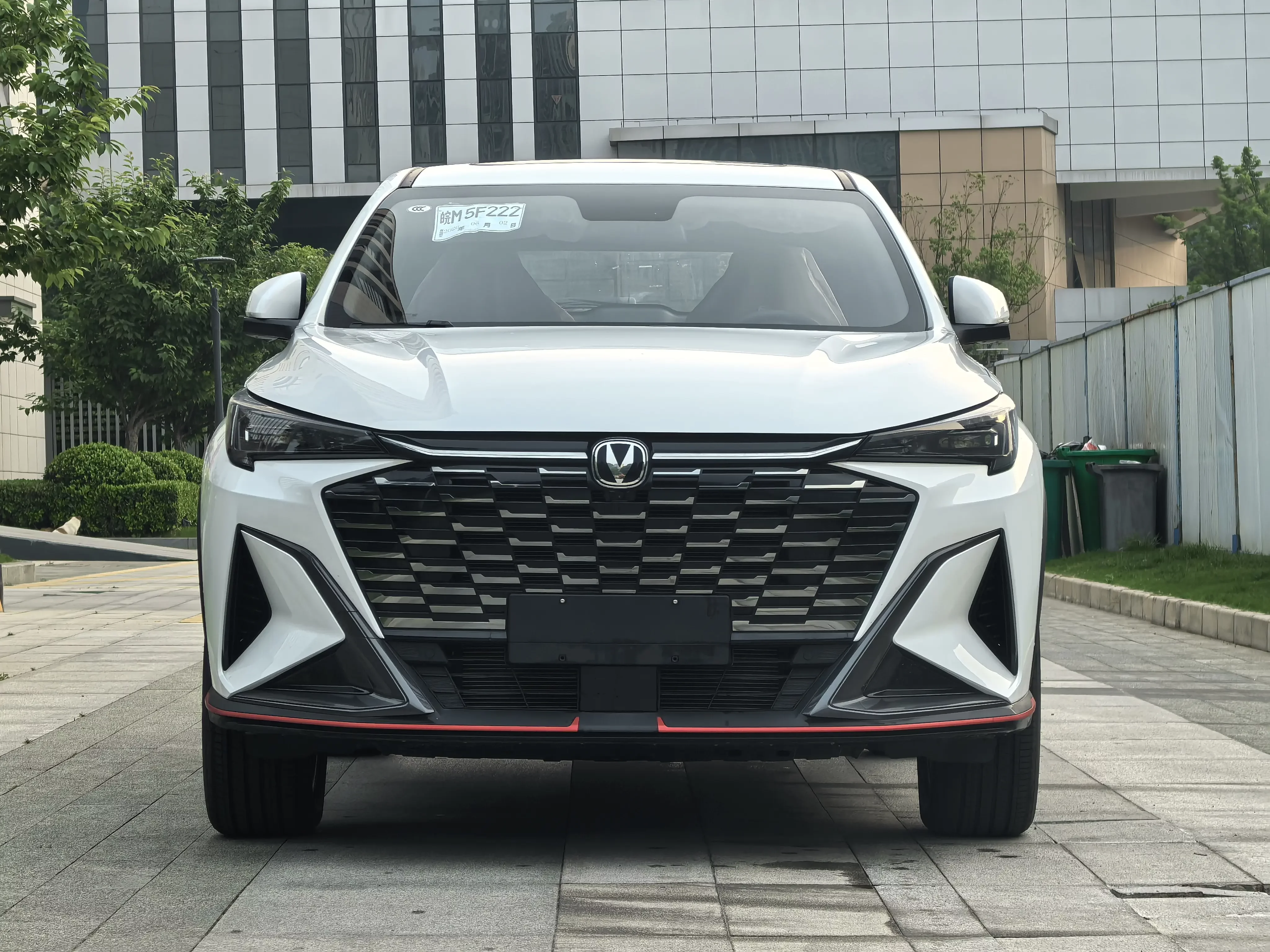 Changan X5 PLUS