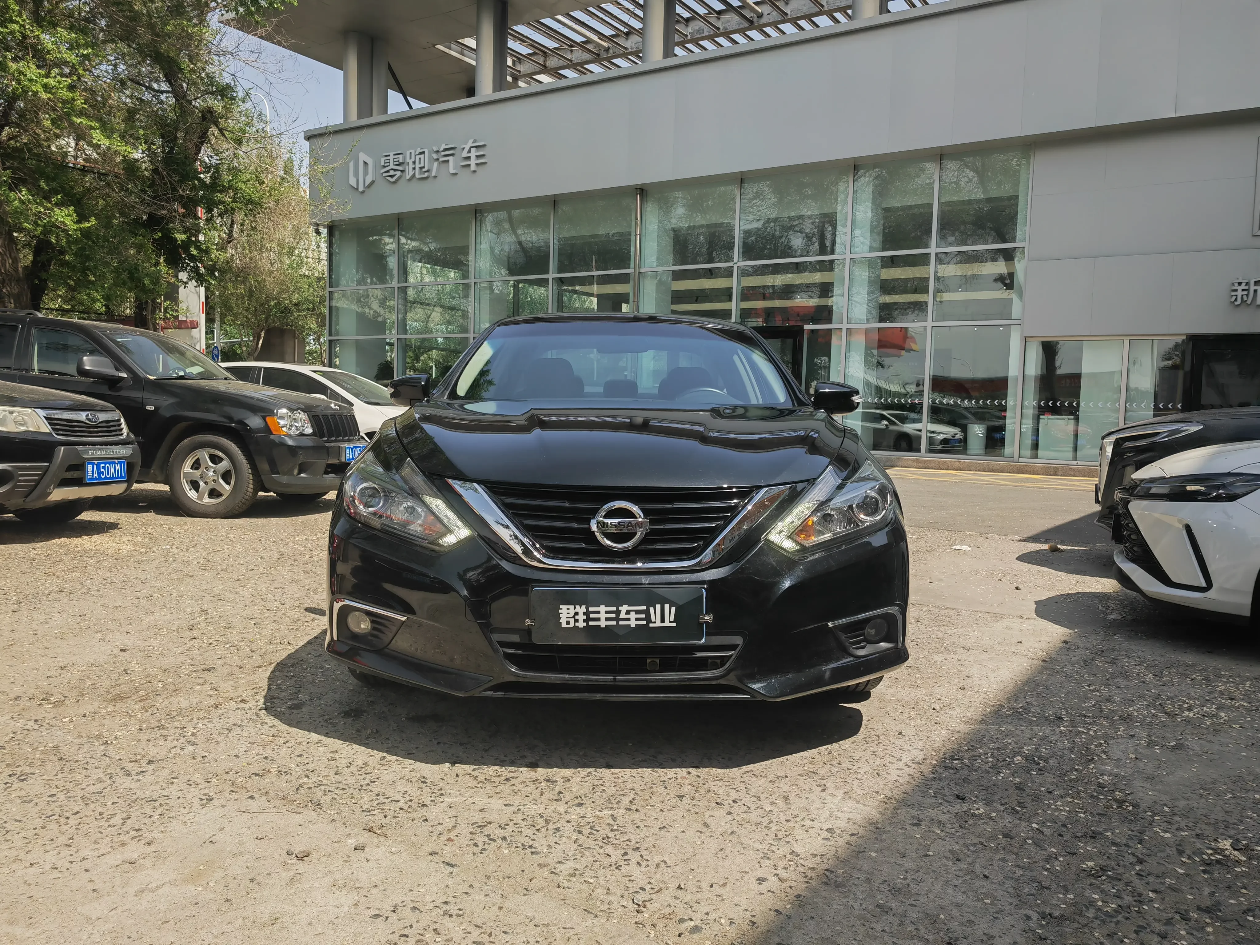 Nissan Altima