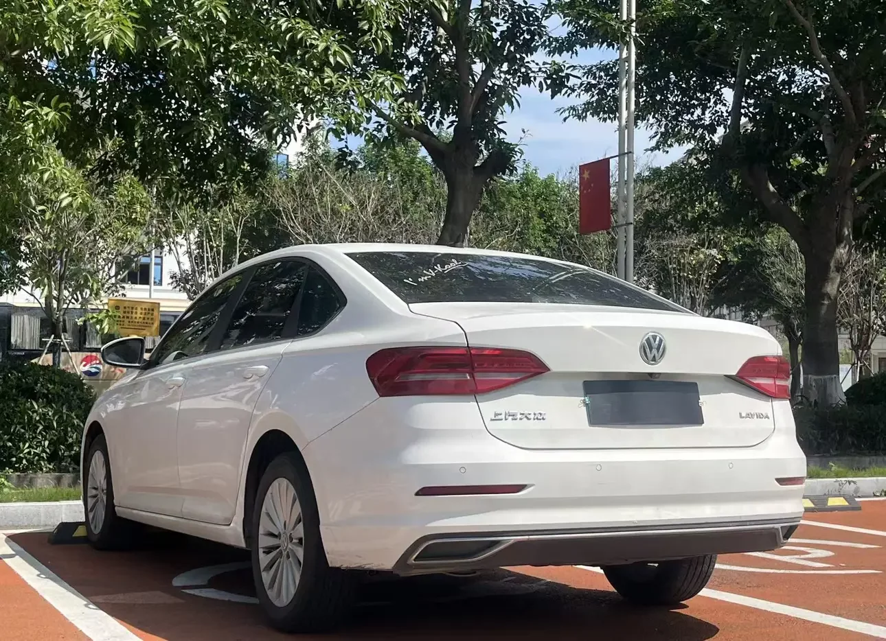 Volkswagen Lavida