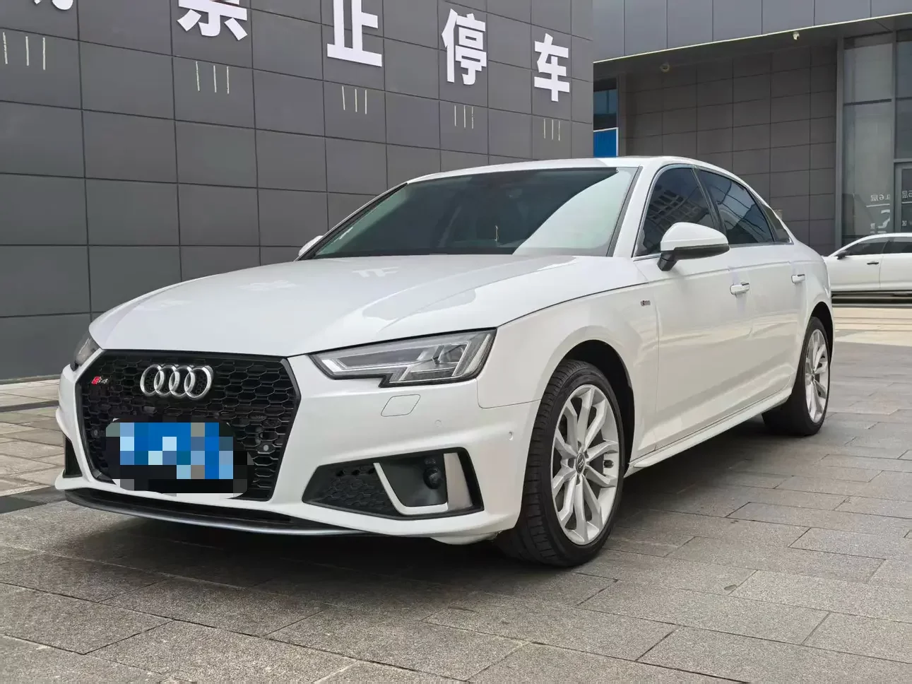 Audi A4L