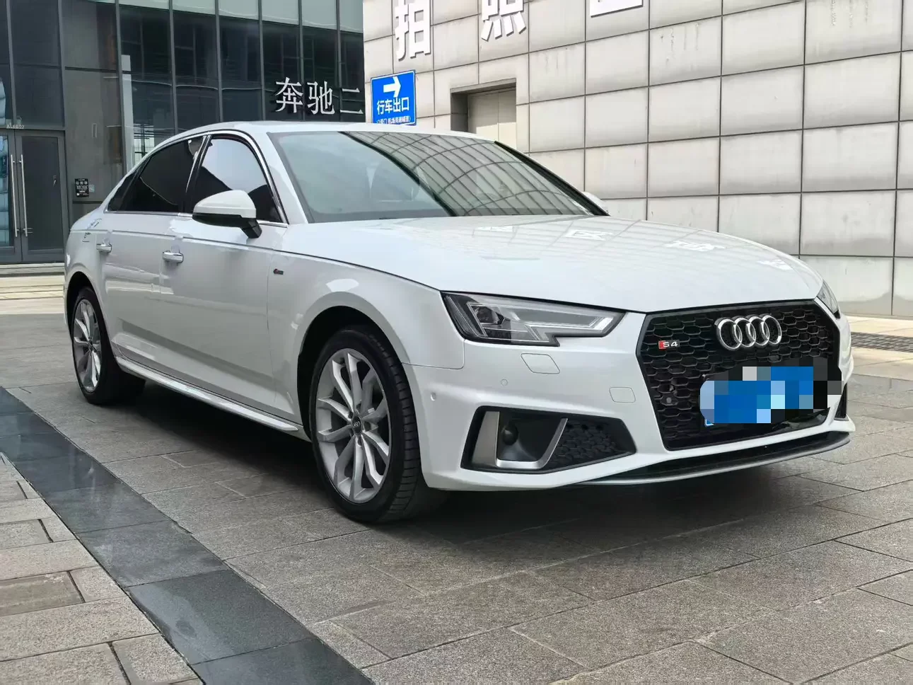 Audi A4L