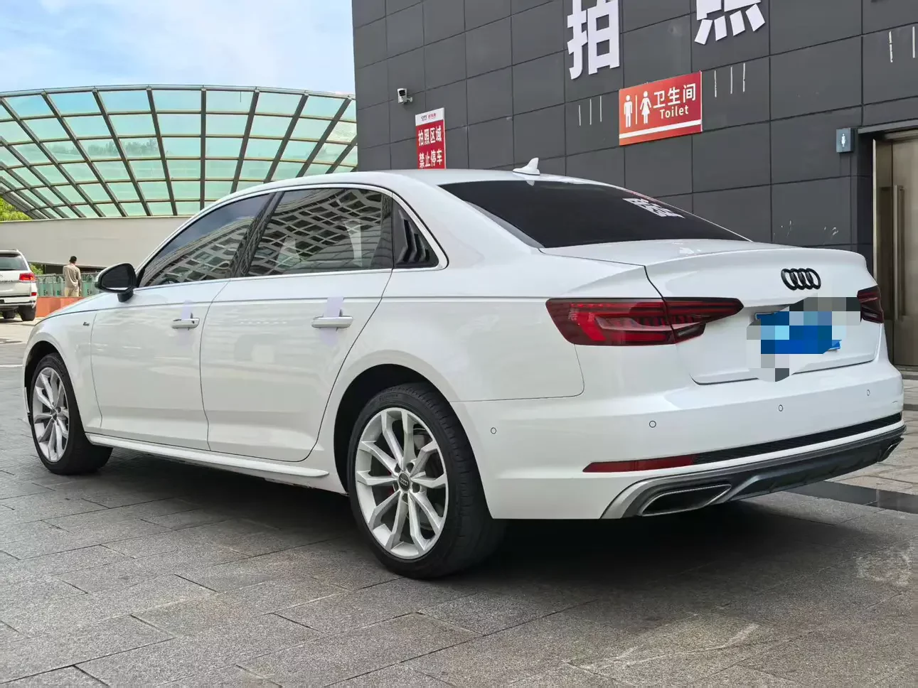 Audi A4L