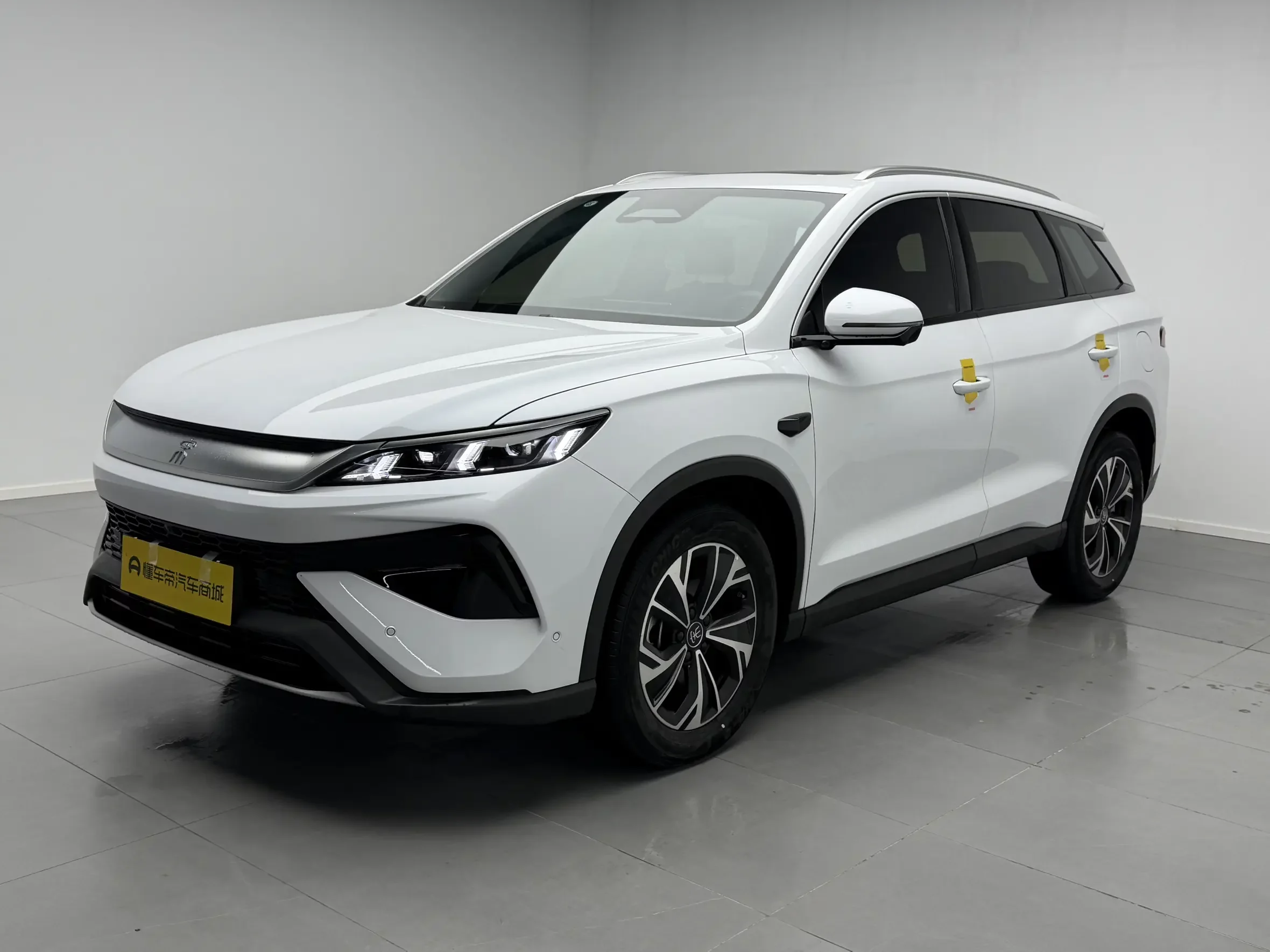 BYD Song Pro DM