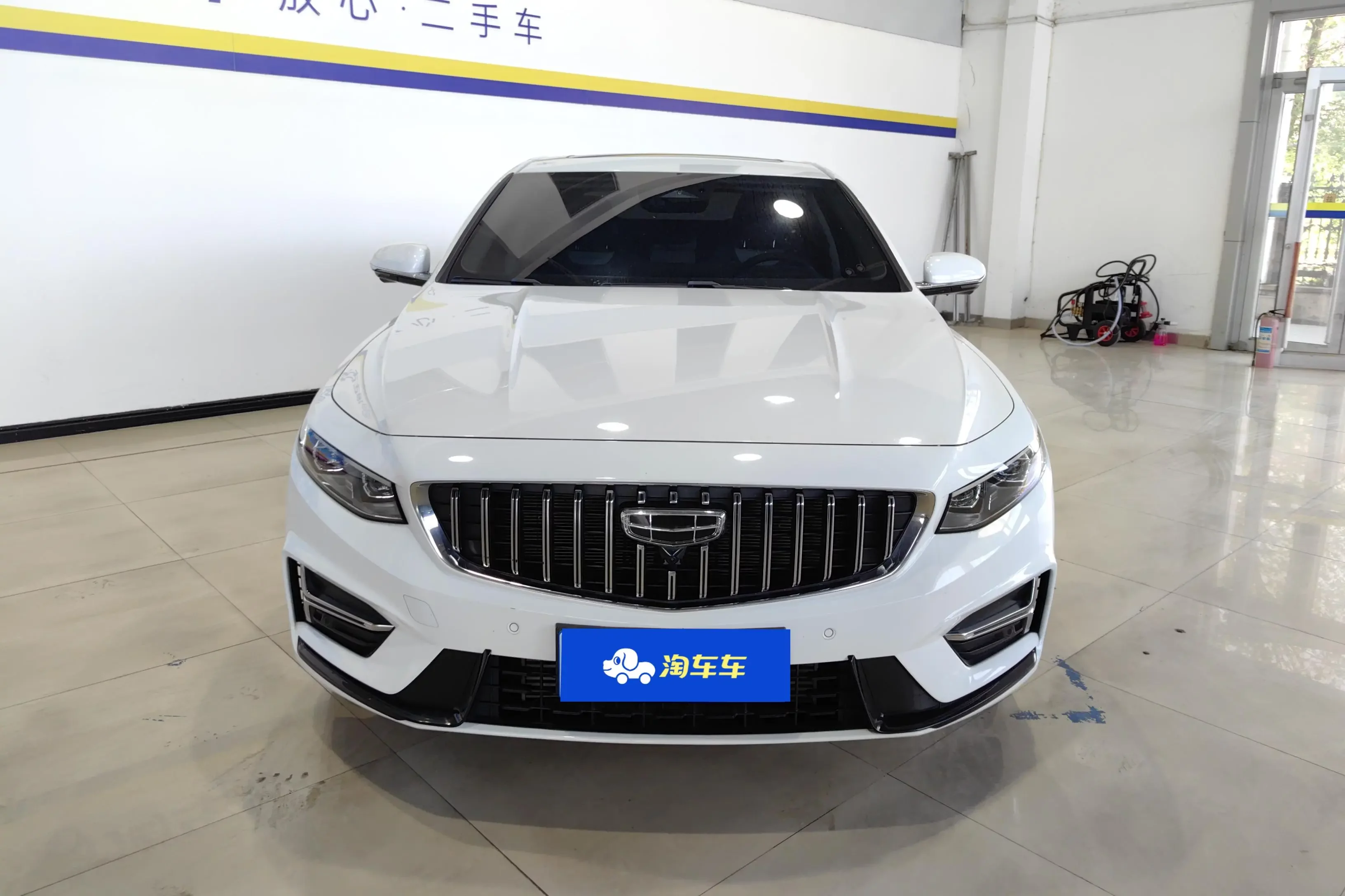 Geely Preface
