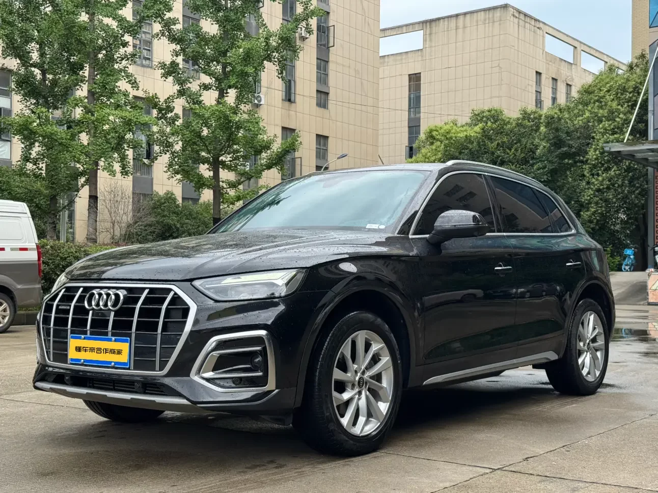 Audi Q5L
