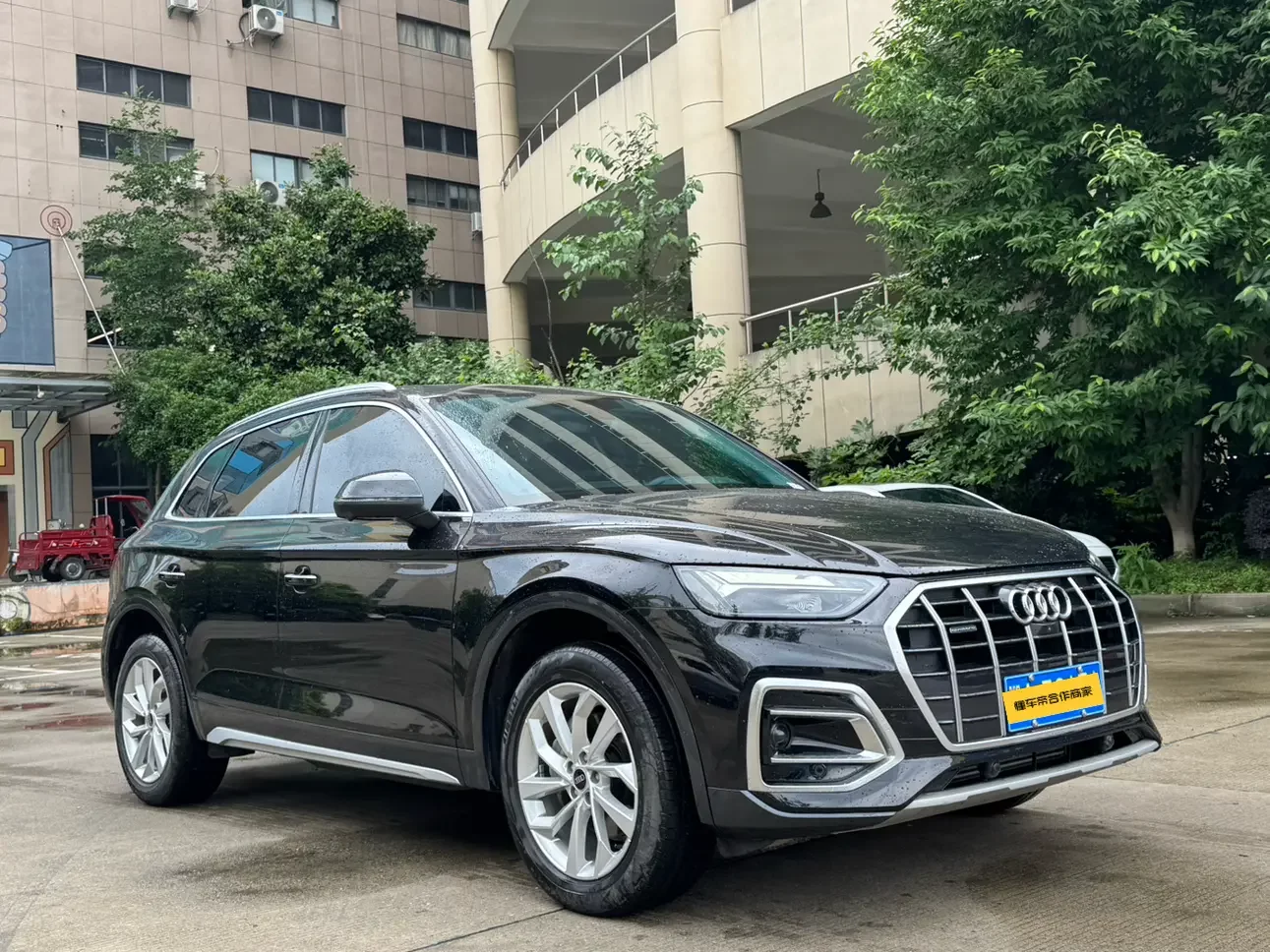 Audi Q5L