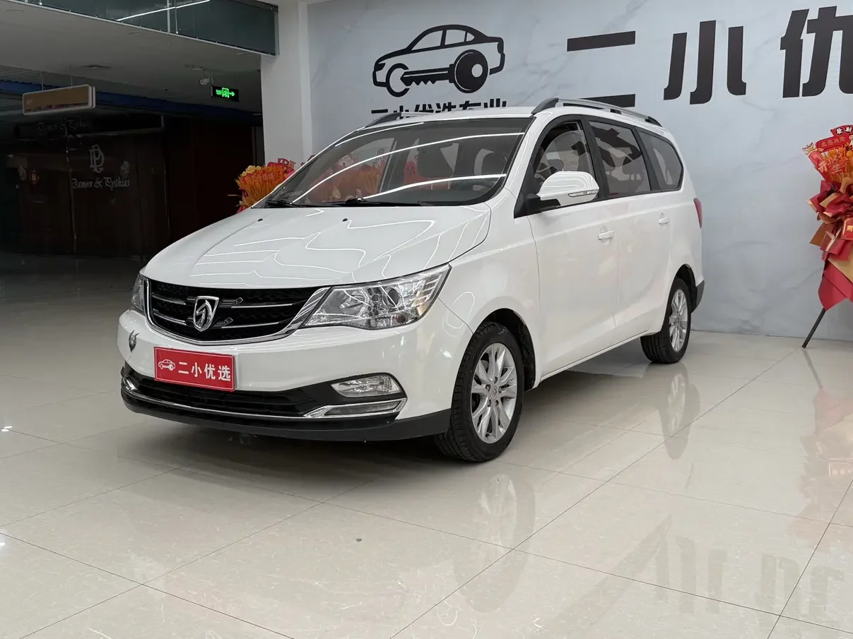 Baojun 730