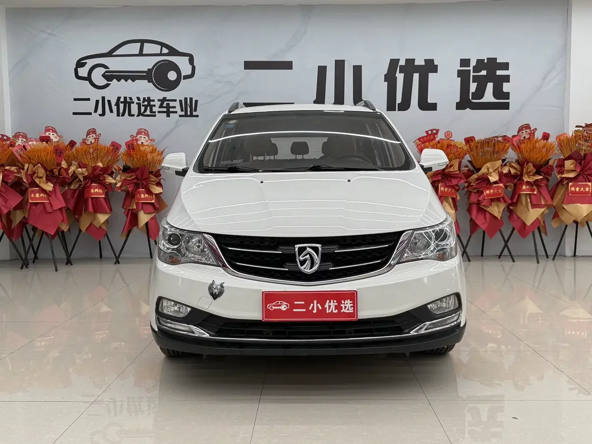 Baojun 730