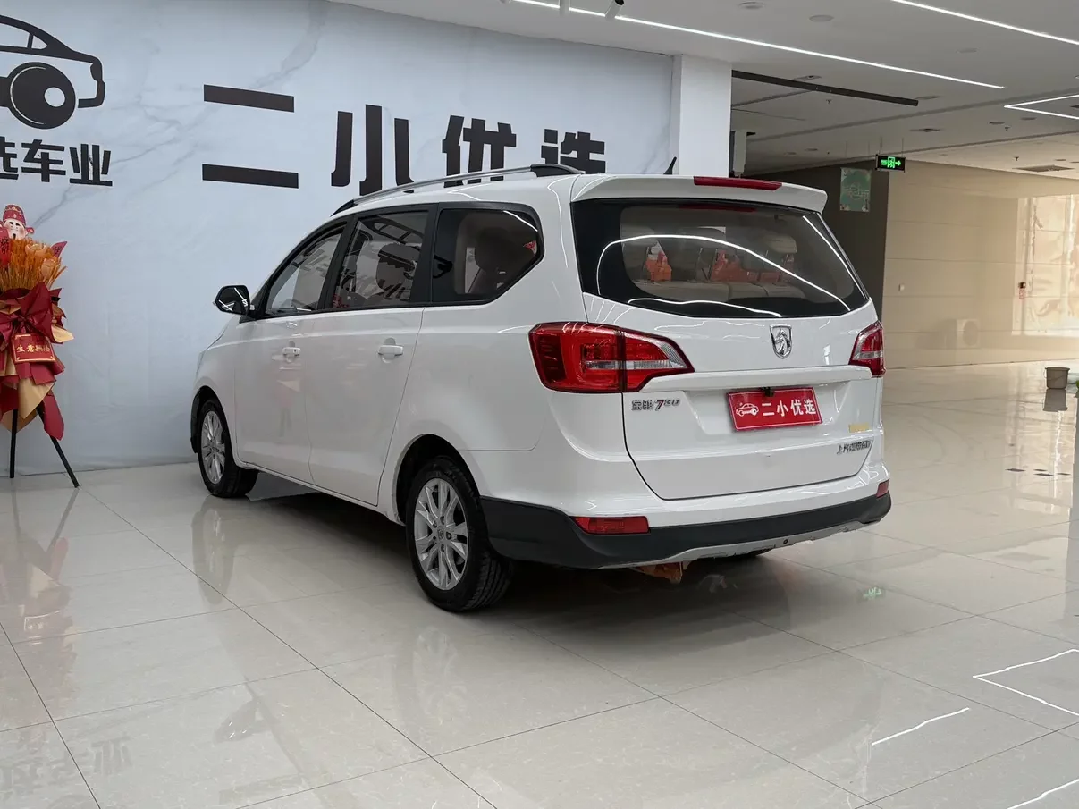 Baojun 730