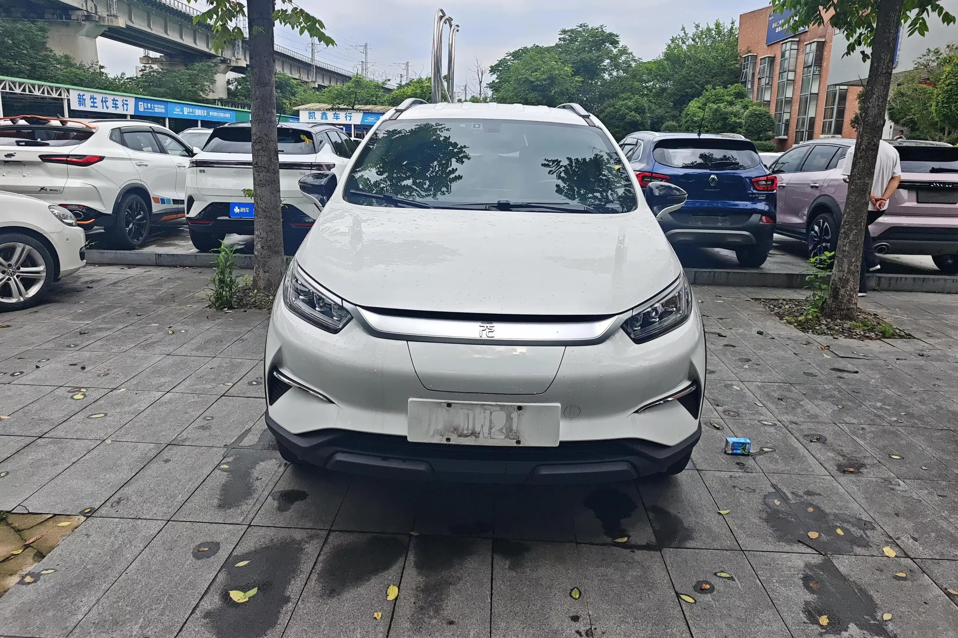 BYD Yuan Pro