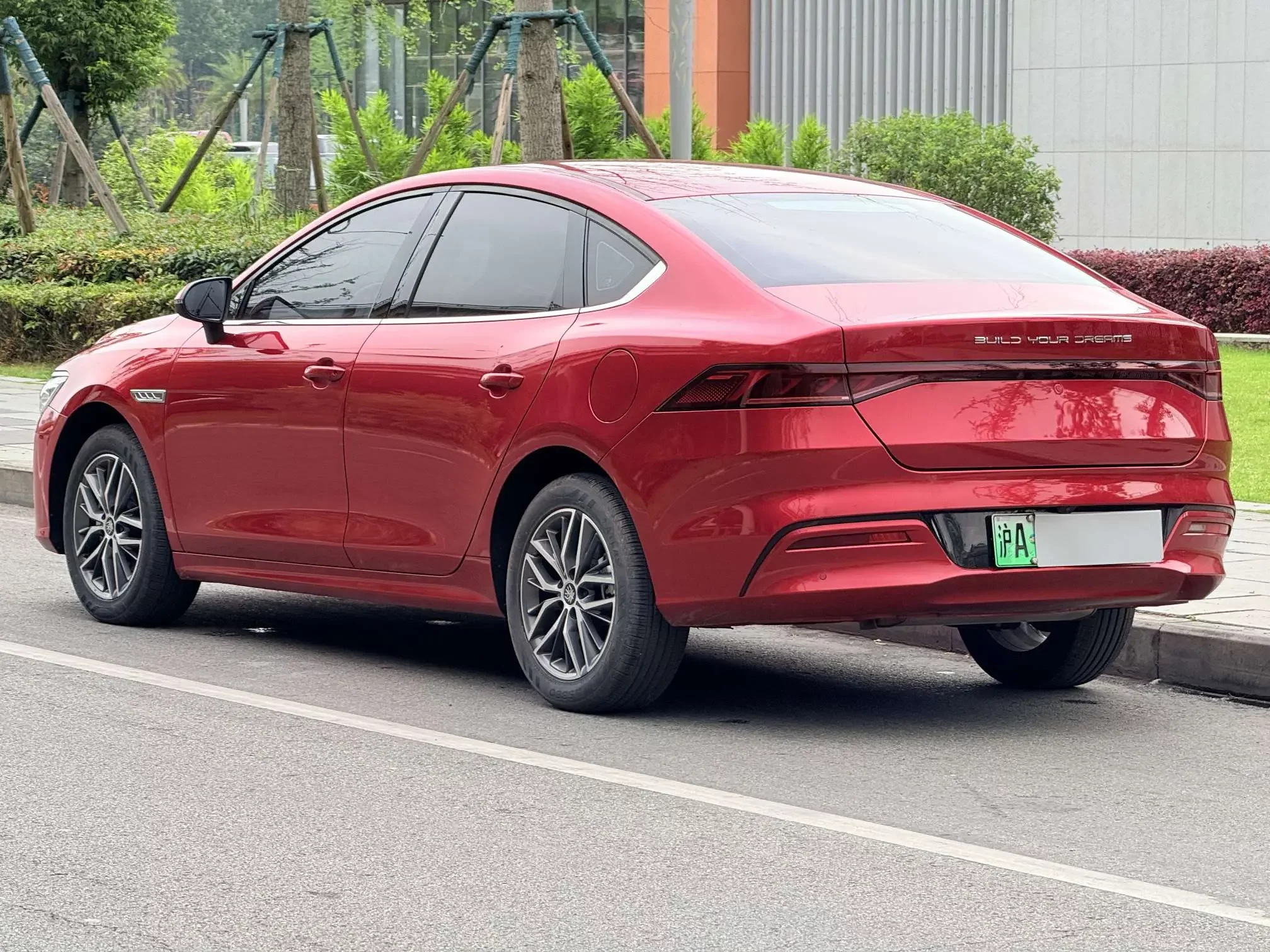 BYD Qin PLUS DM
