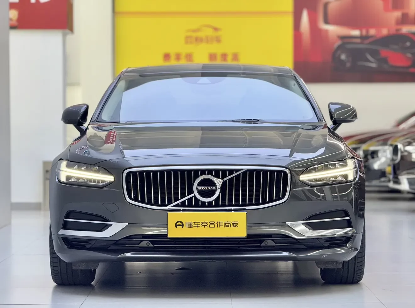 Volvo S90