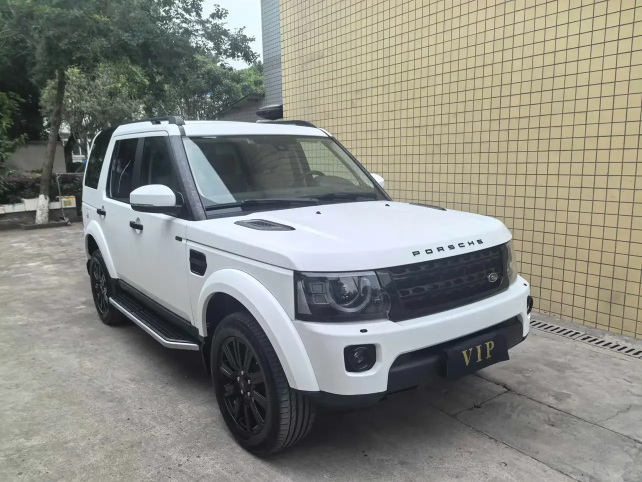 Land Rover Discovery