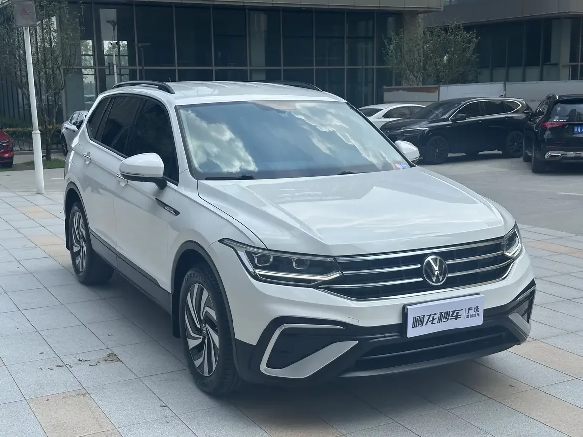 Volkswagen Tiguan L