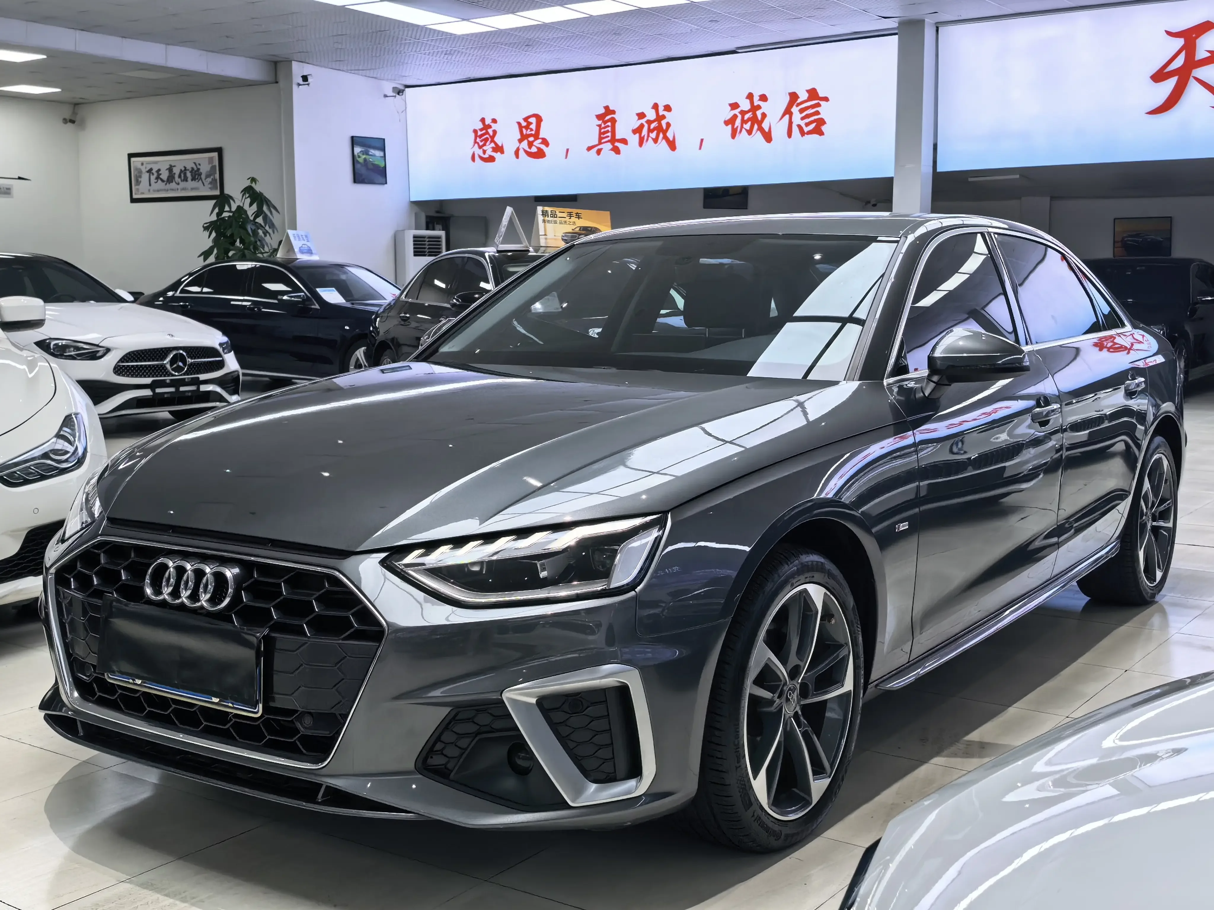 Audi A4L