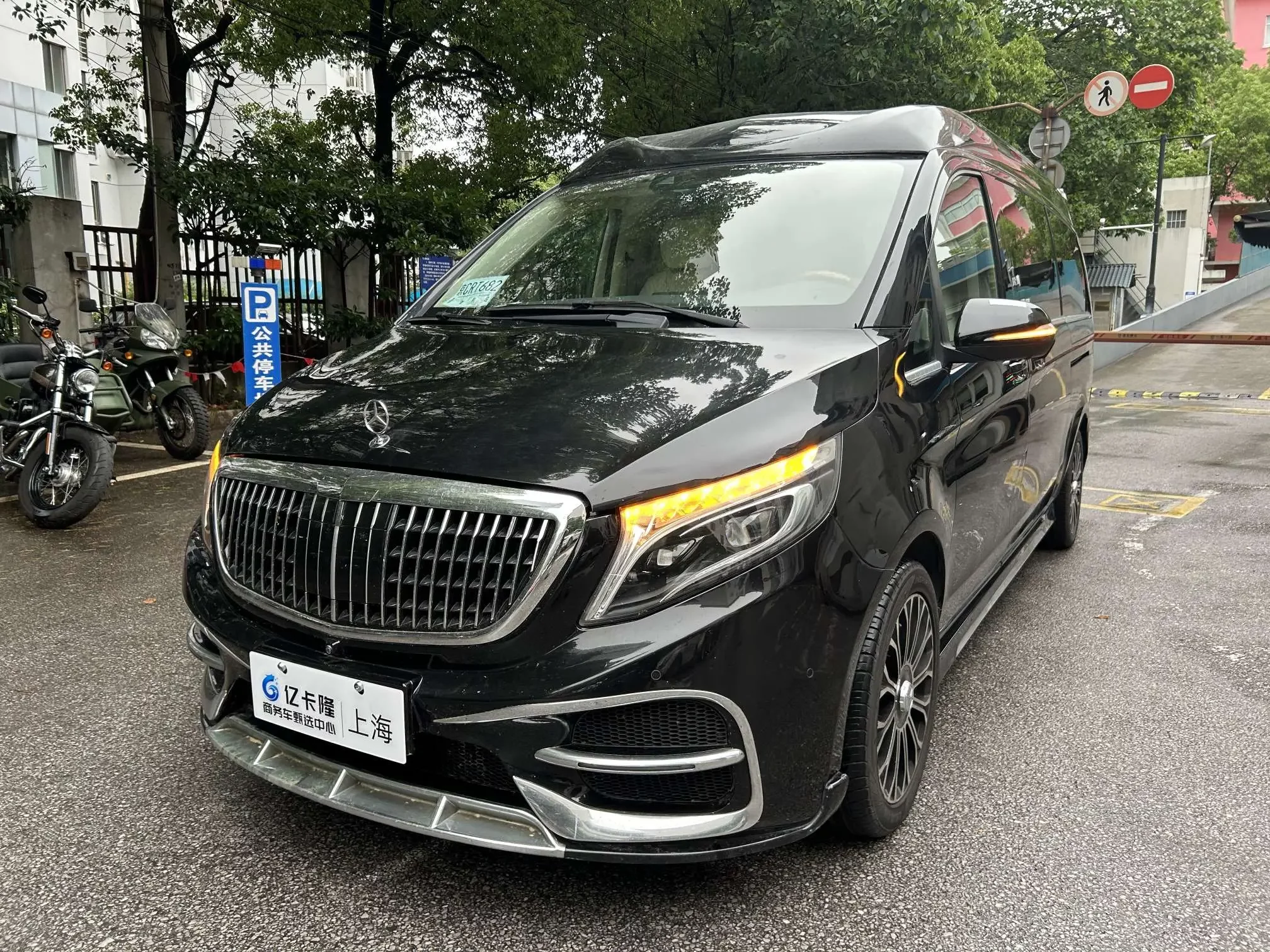 Mercedes-Benz V Class