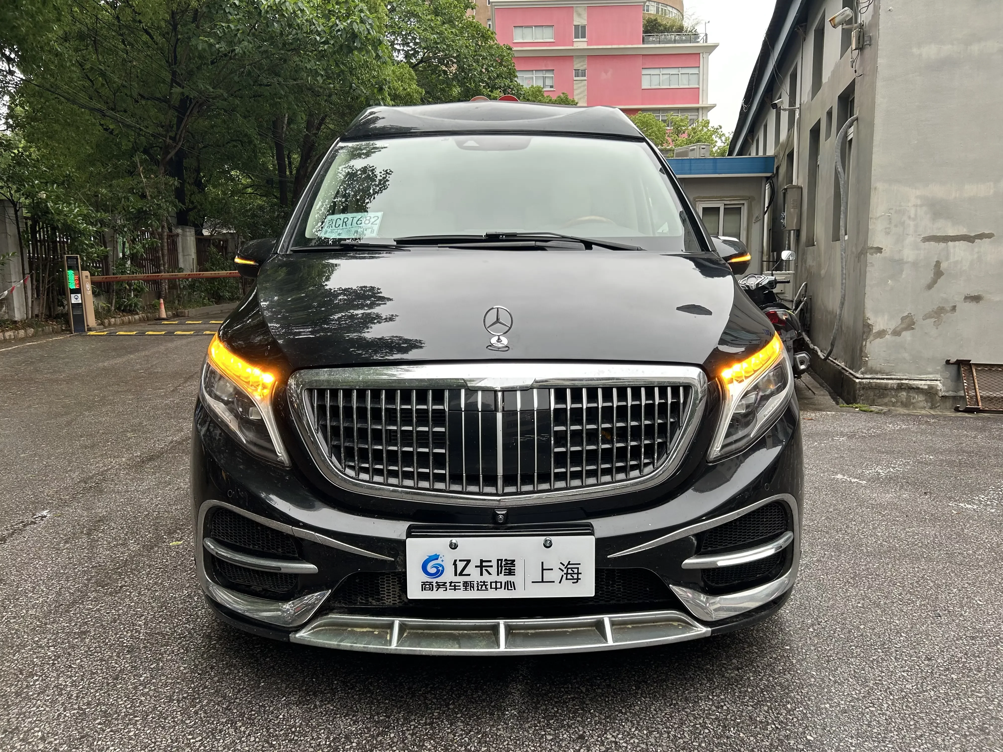 Mercedes-Benz V Class