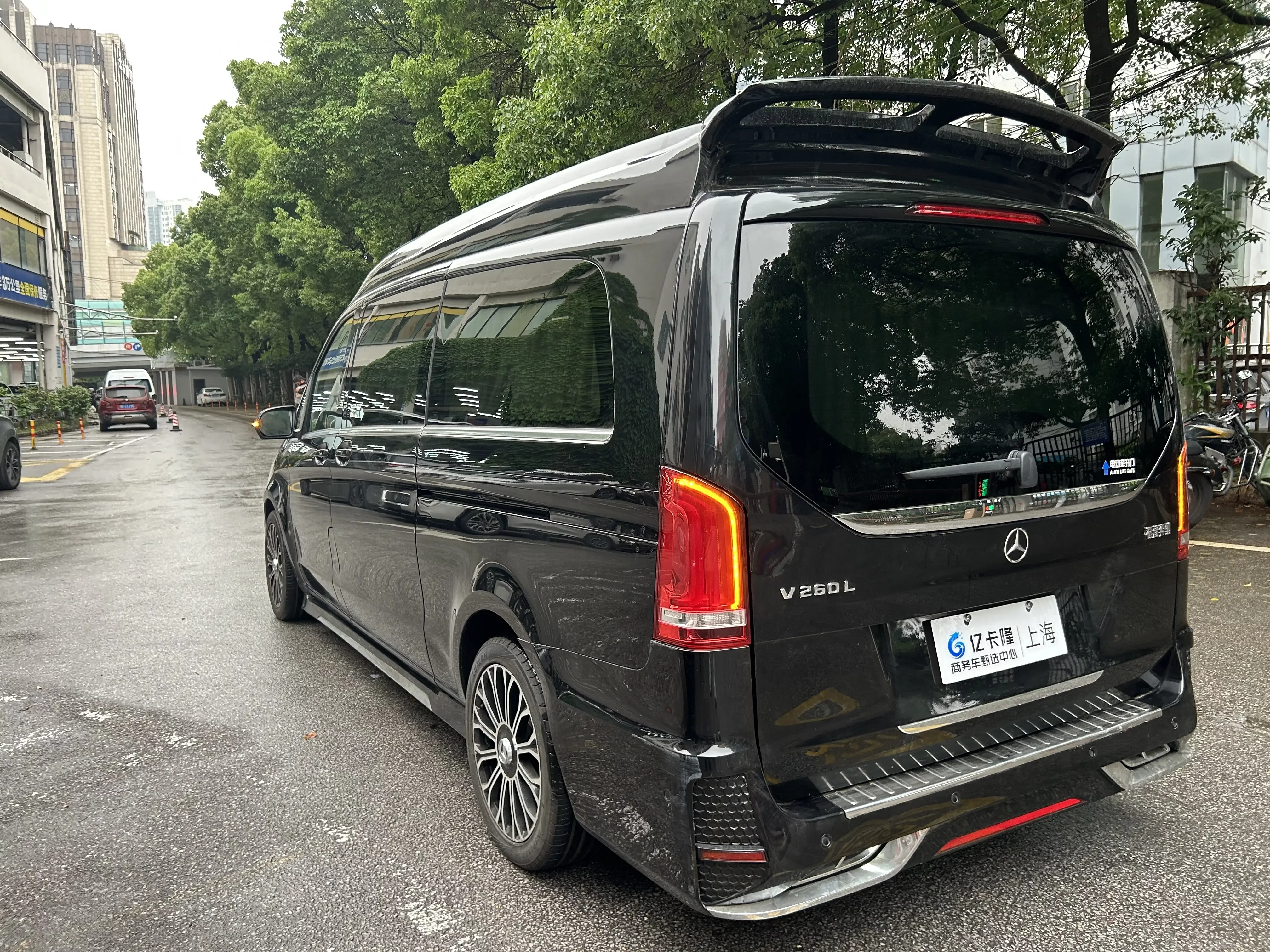 Mercedes-Benz V Class