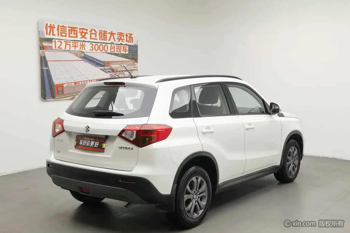 Suzuki Vitara