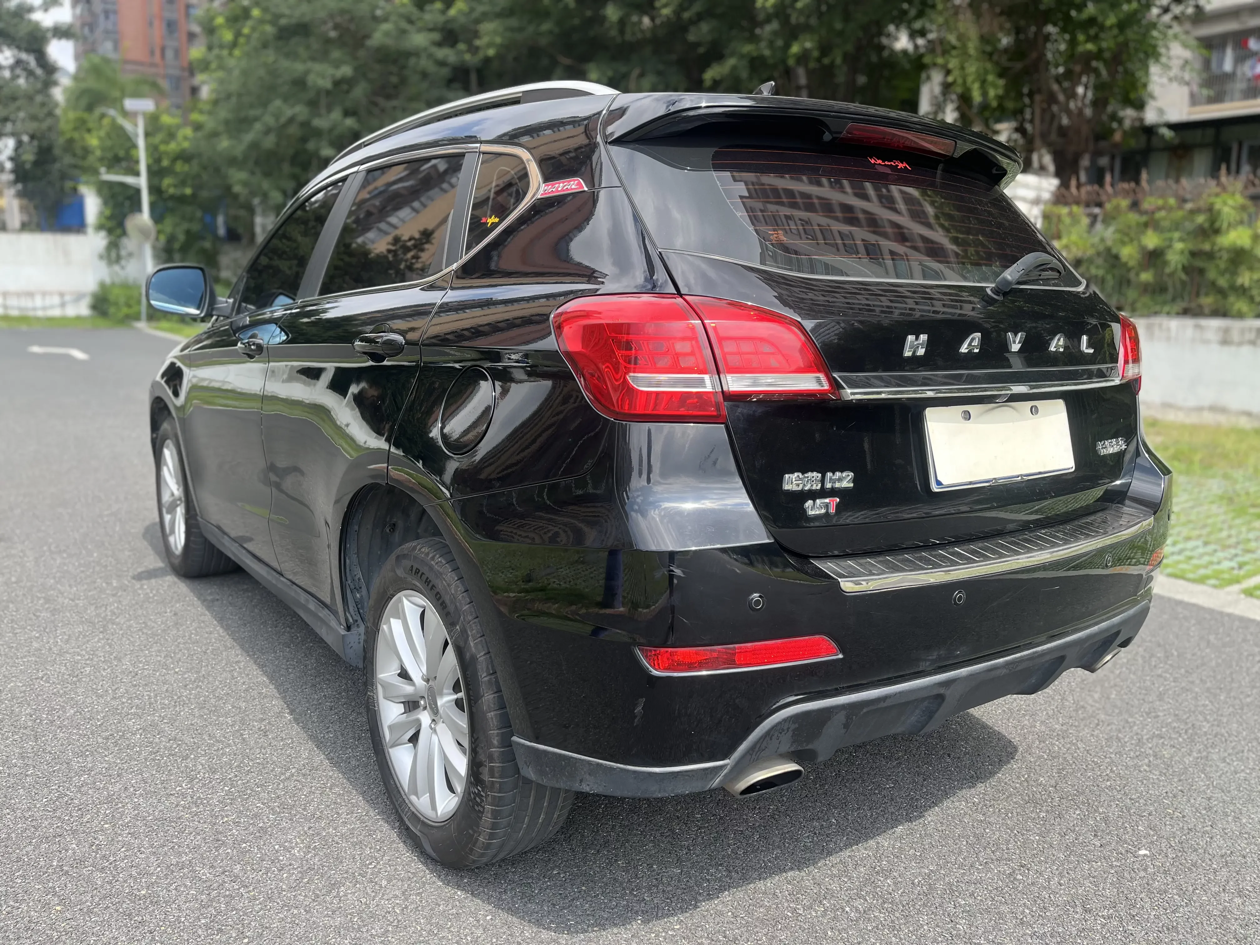 Haval H2