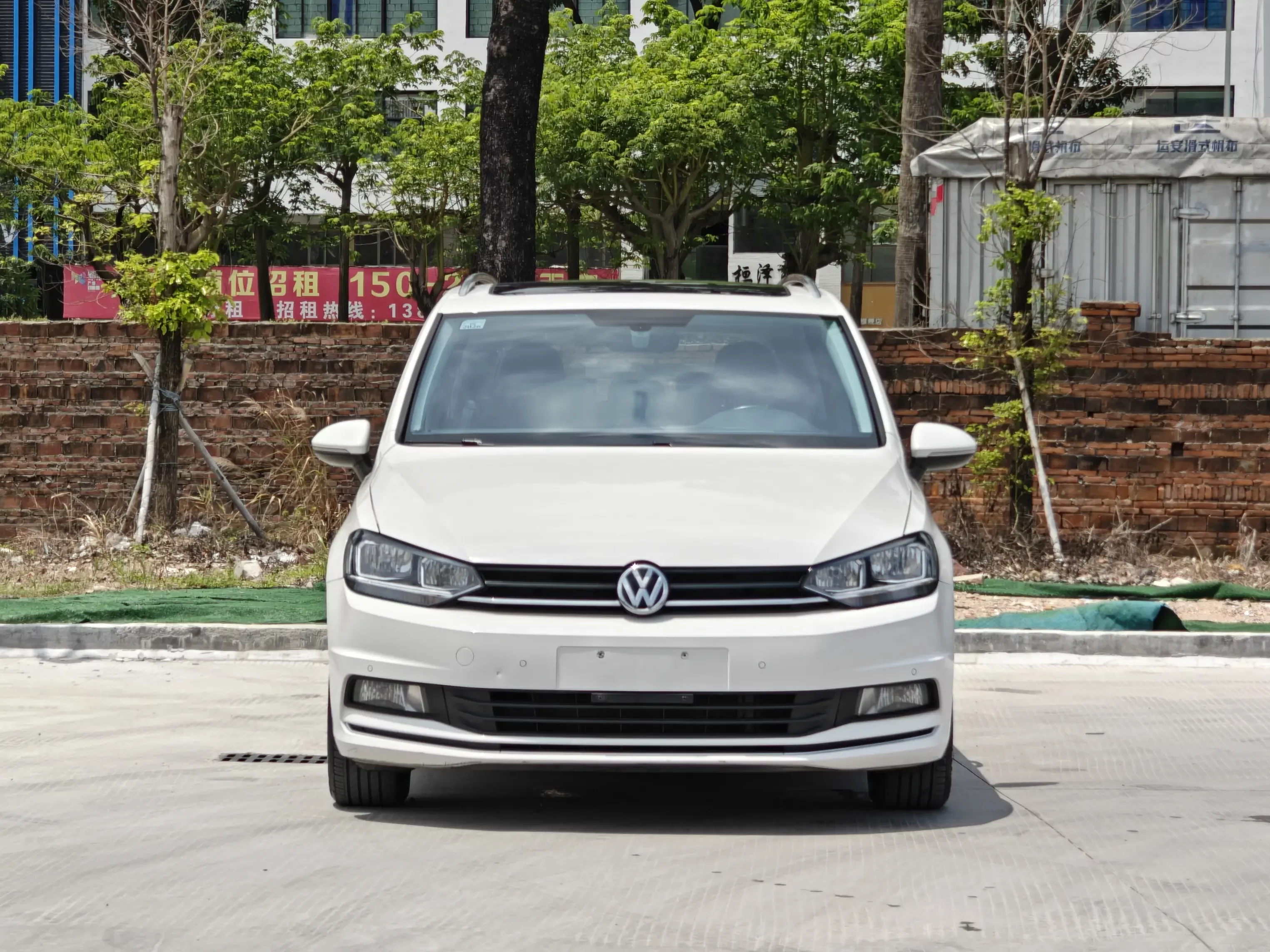 Volkswagen Touran L