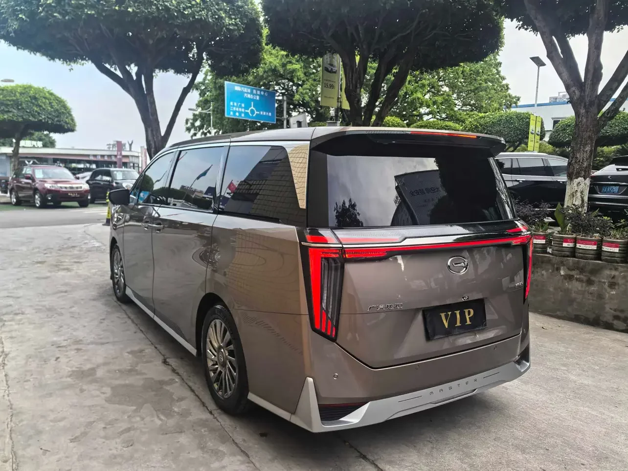 GAC Trumpchi M8