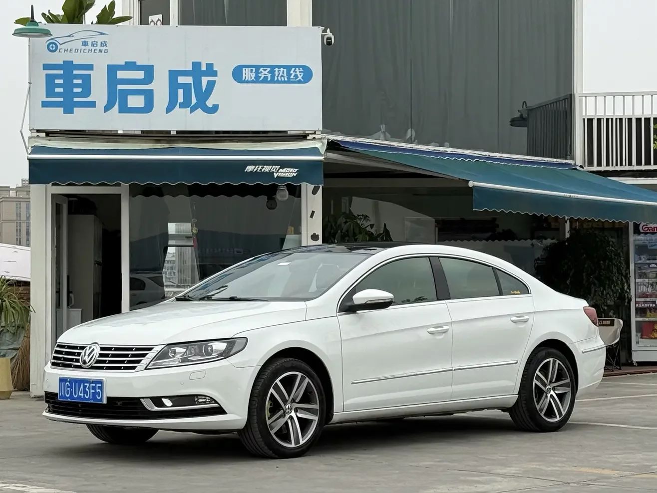 Volkswagen Arteon