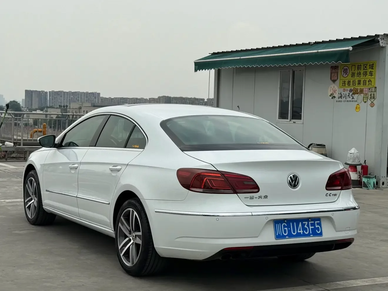 Volkswagen Arteon