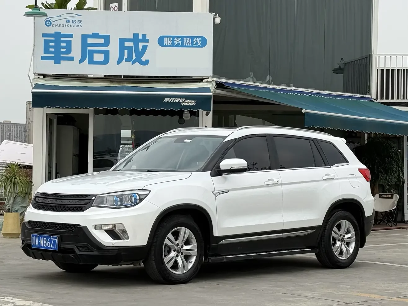 Changan CS75
