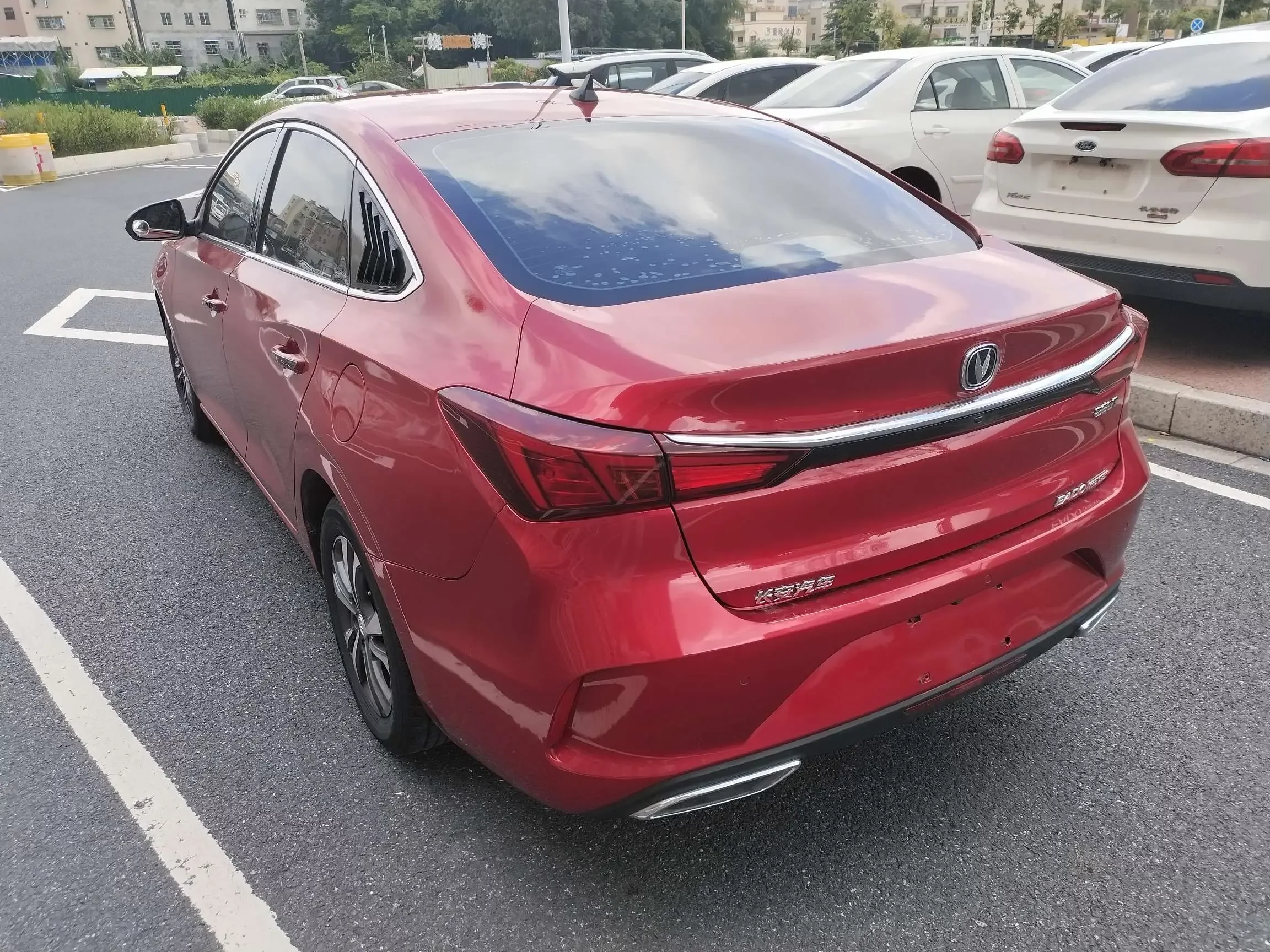 Changan Escape