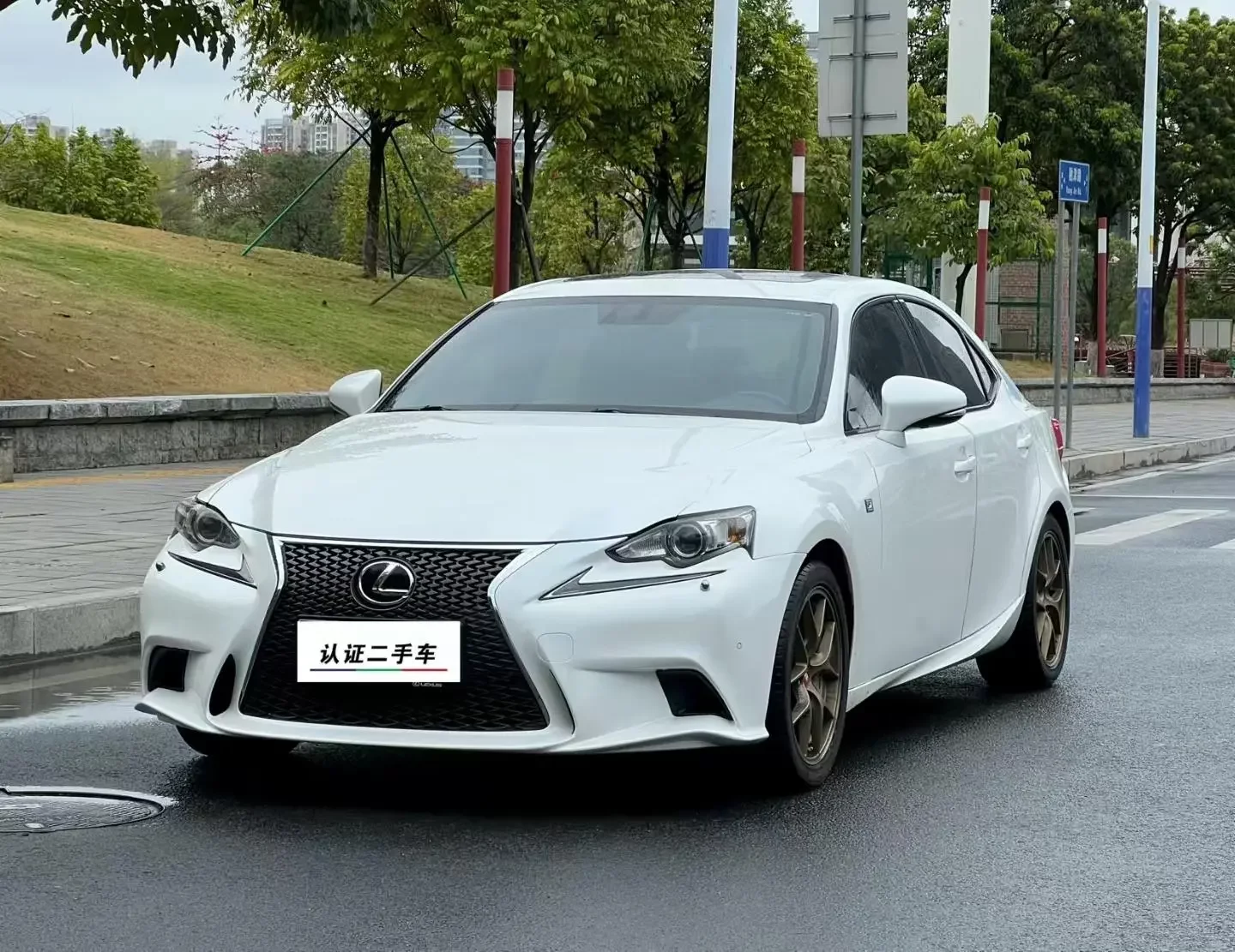 Lexus IS