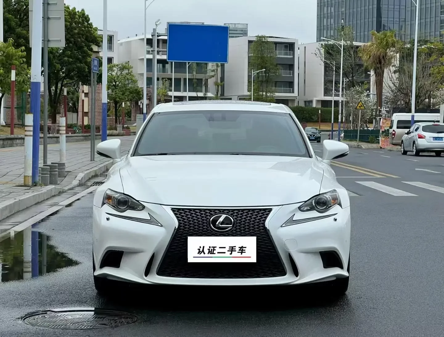Lexus IS