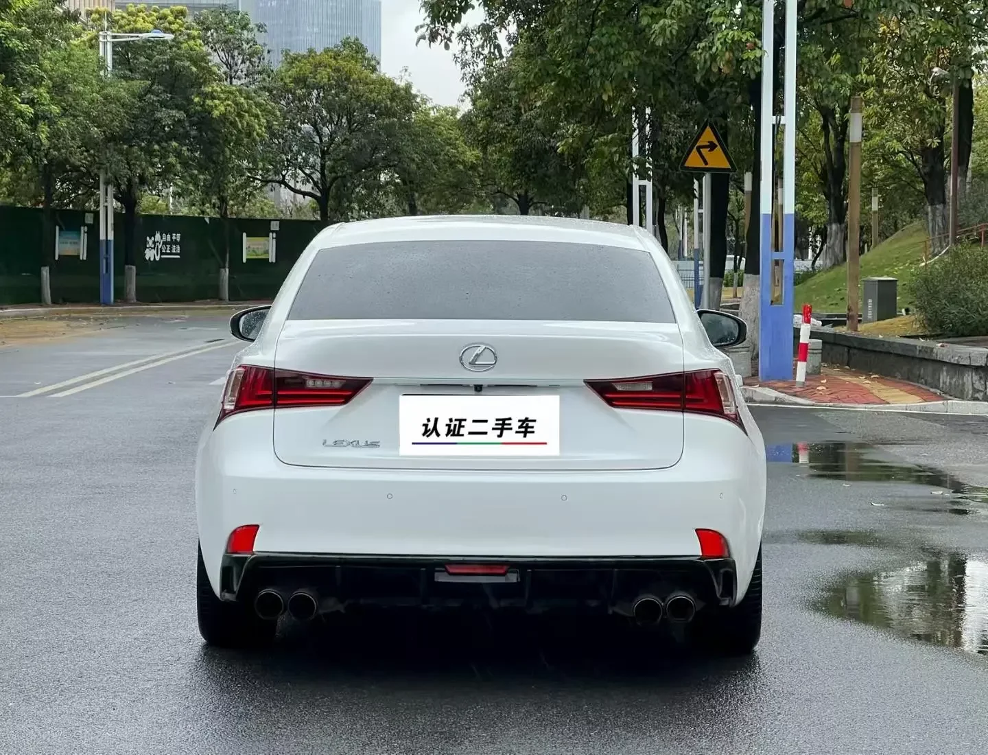 Lexus IS