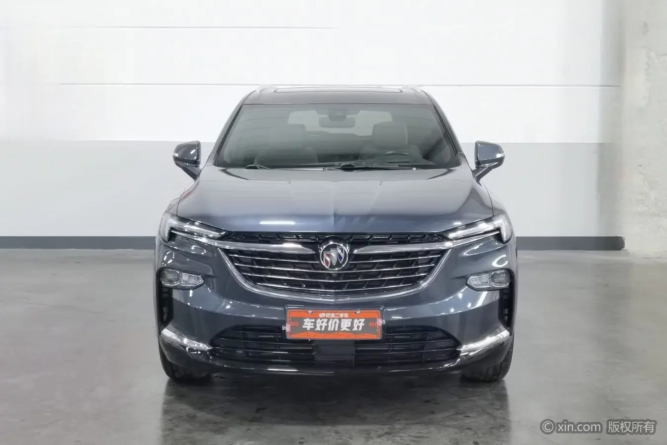 Buick Angke Banner