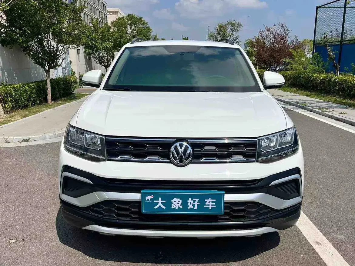 Volkswagen Tu Kai