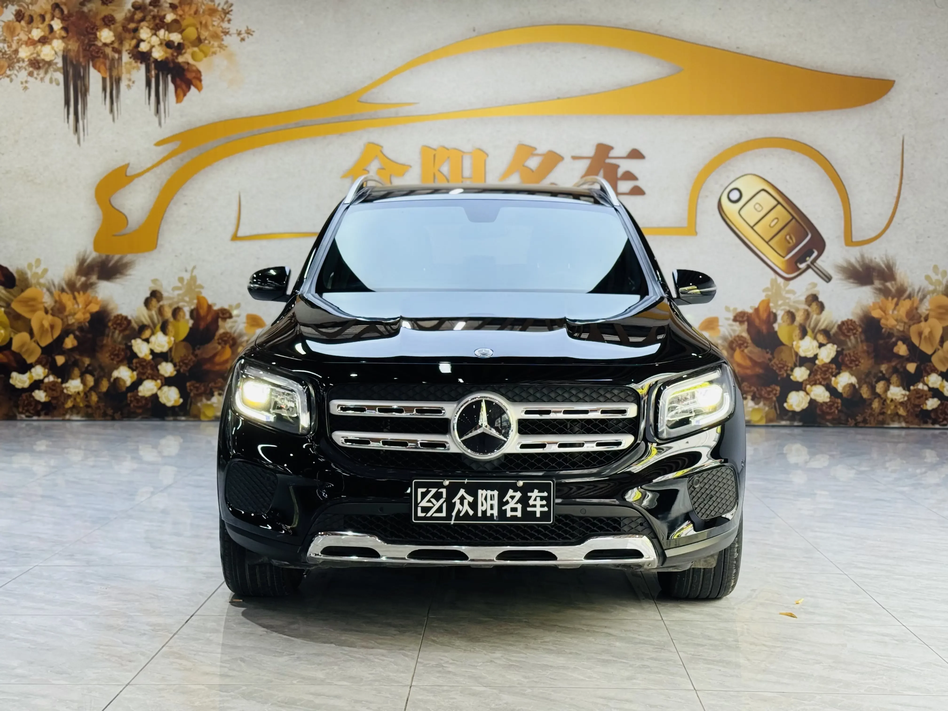 Mercedes-Benz GLB