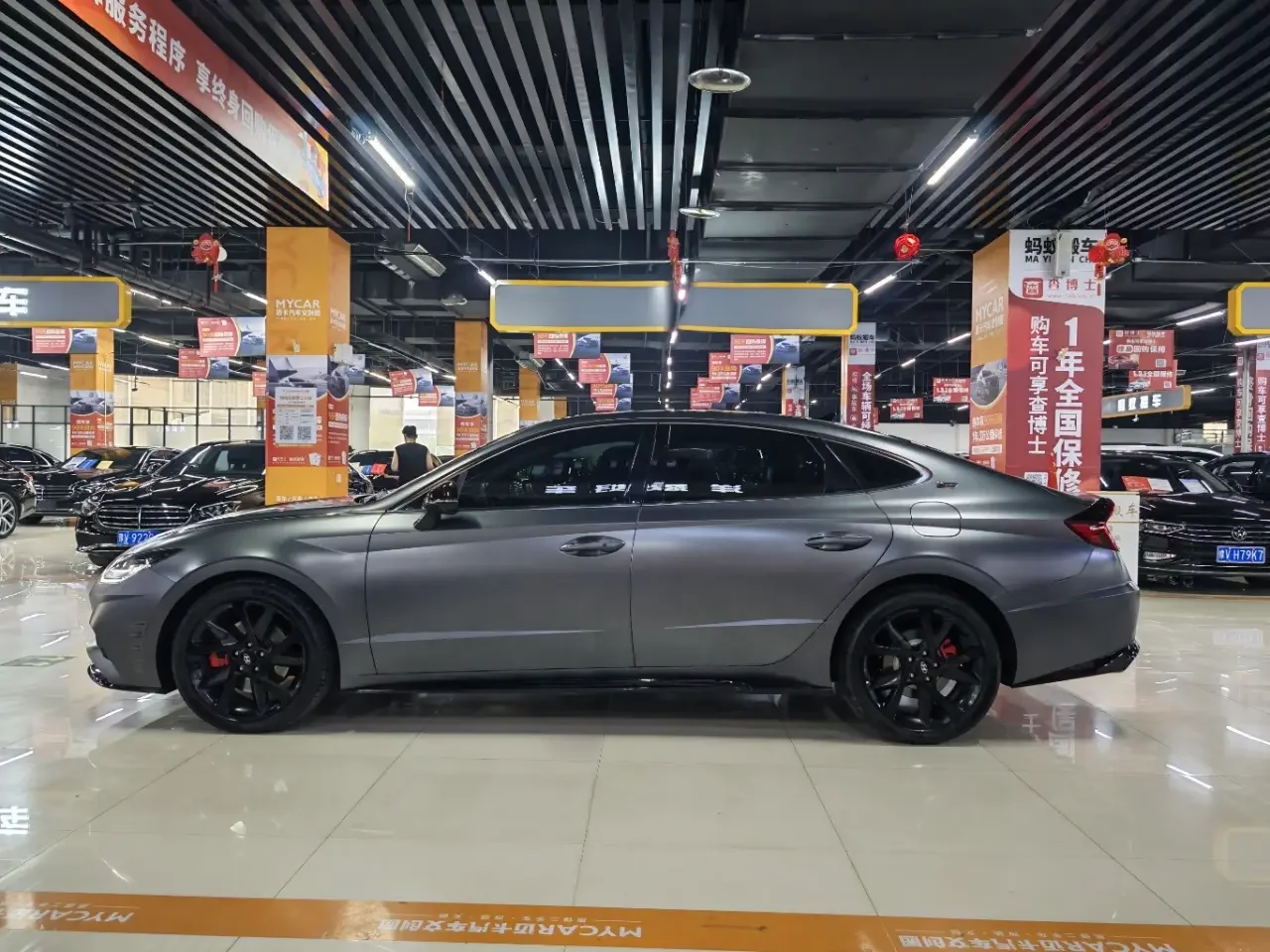 Hyundai sonata