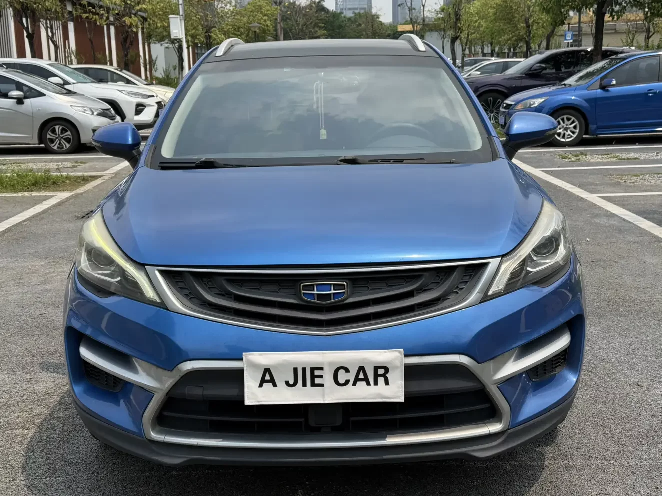Geely Emgrand GS