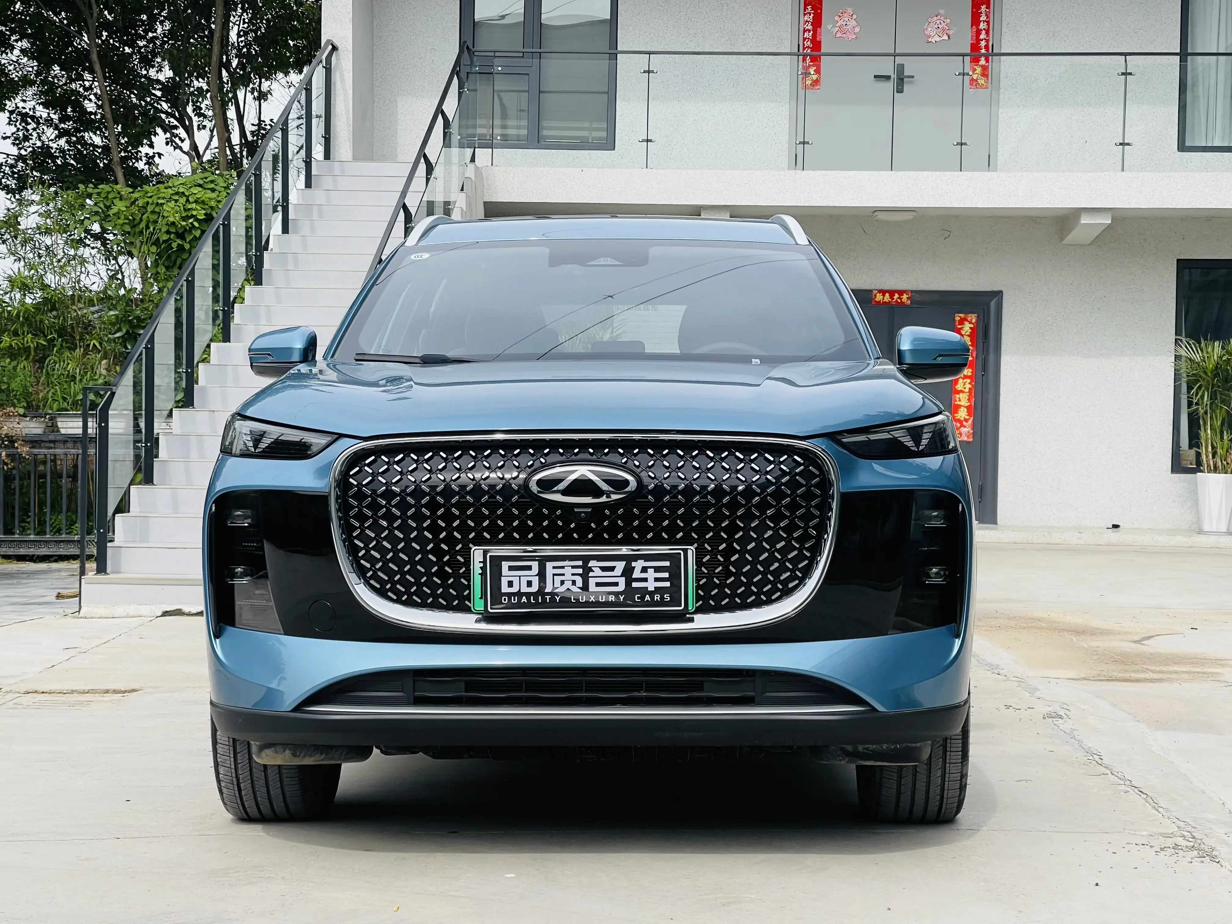 Chery Tiggo 8 PLUS C-DM
