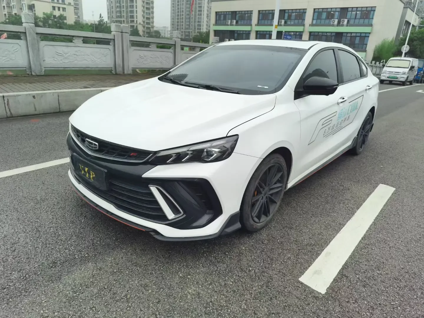Geely Binrui