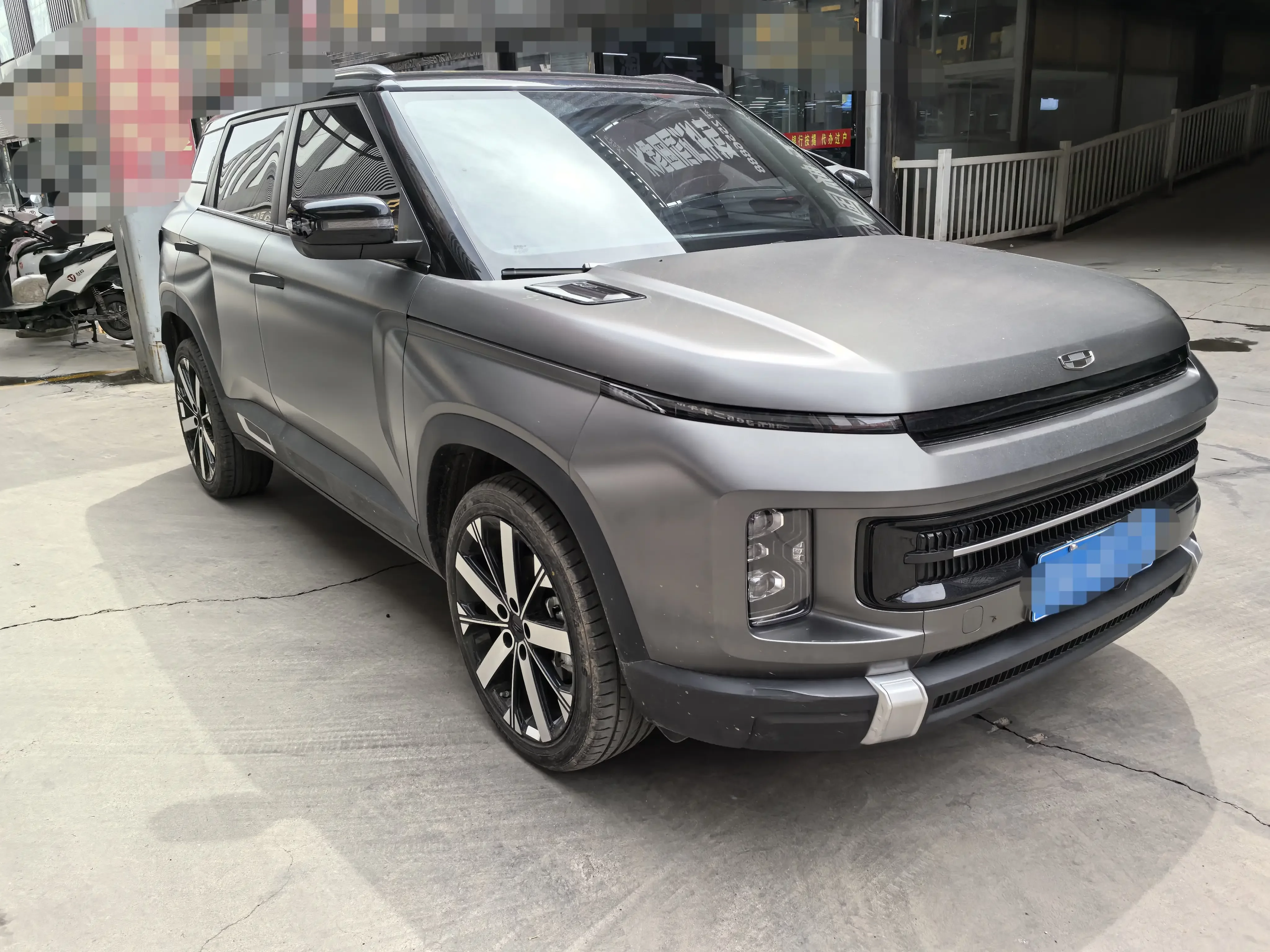 Geely ICON
