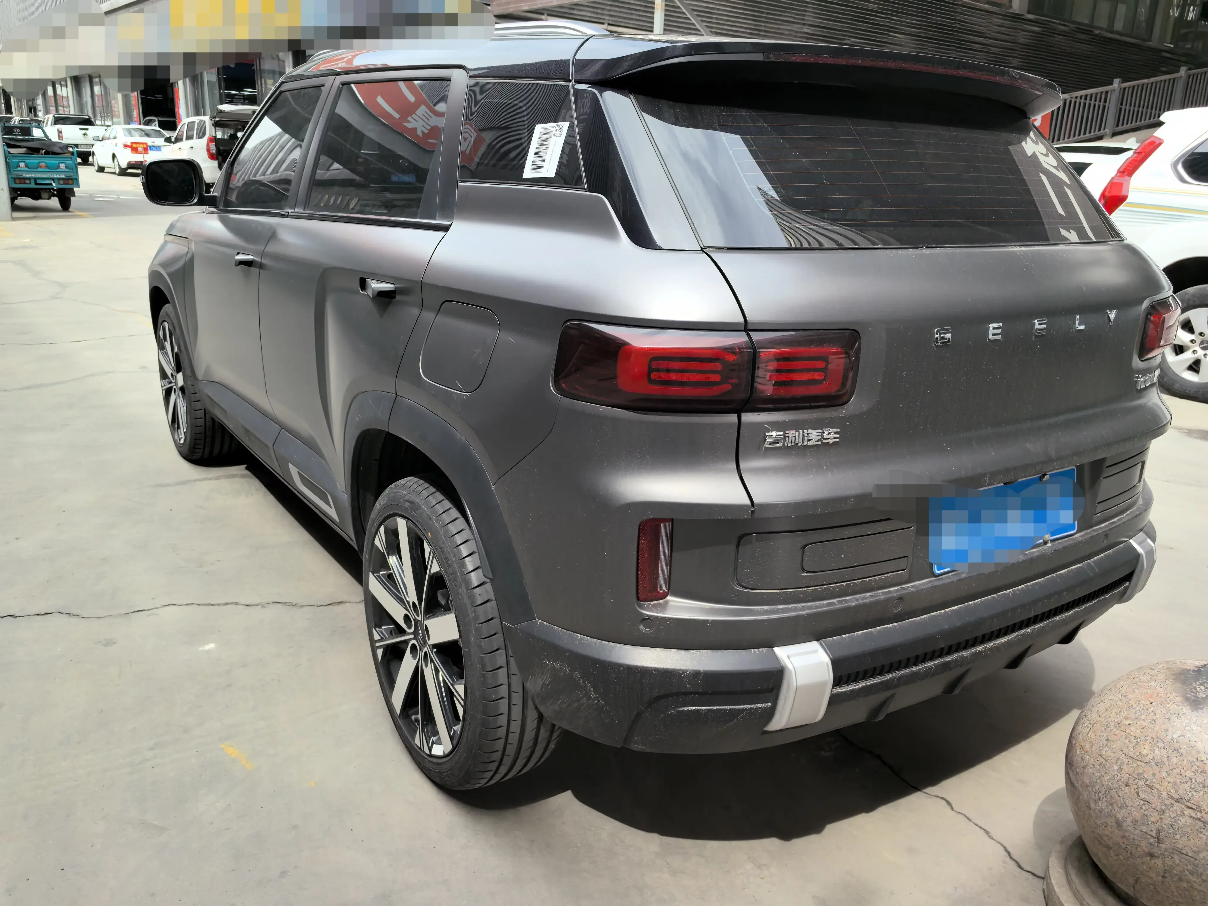 Geely ICON