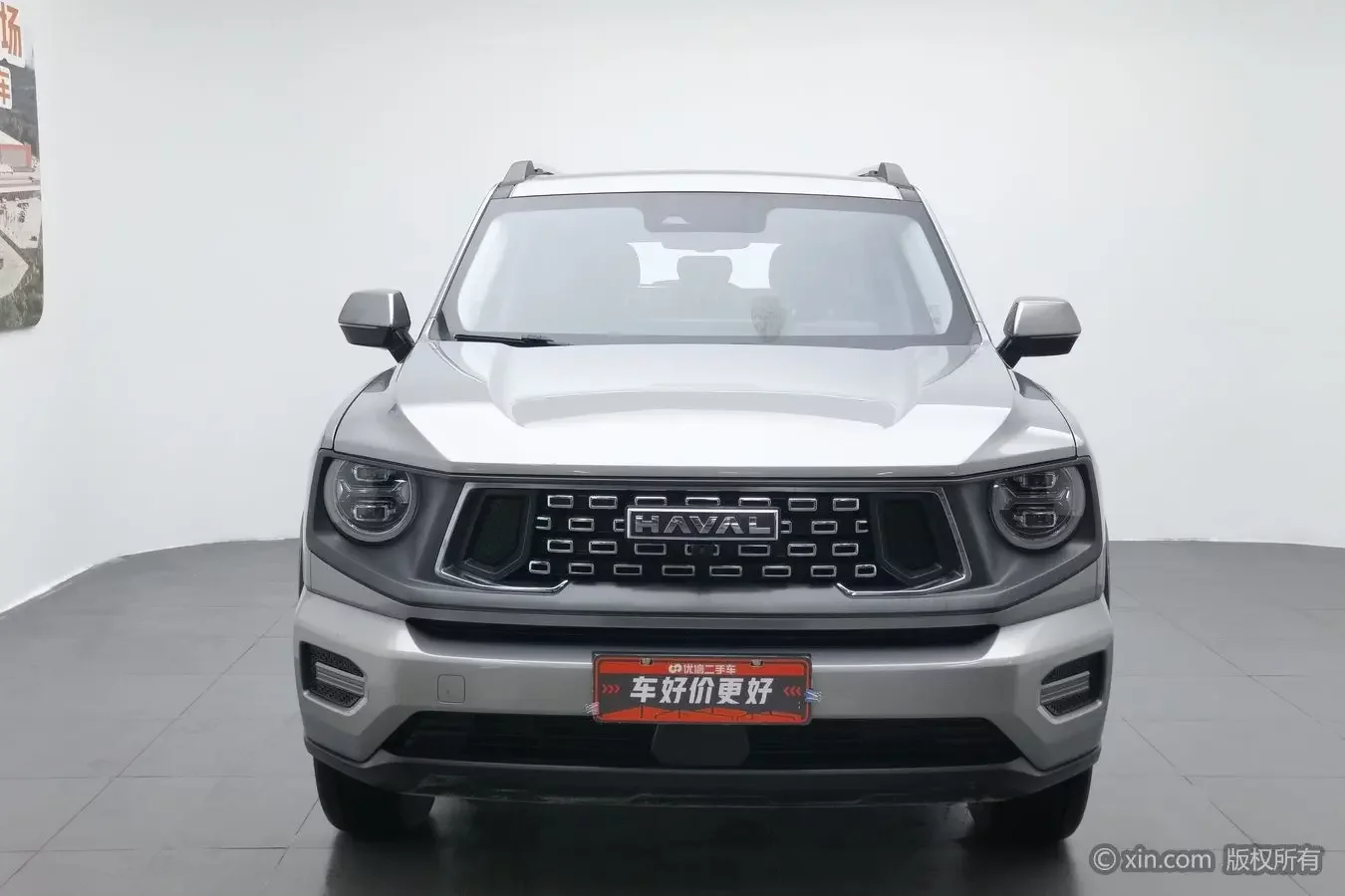 Haval Big Dog PLUS  из Китая