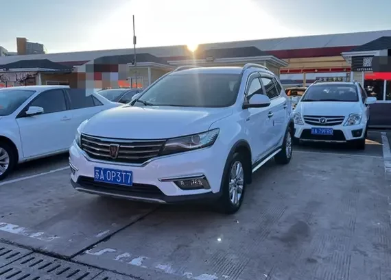 Roewe RX5