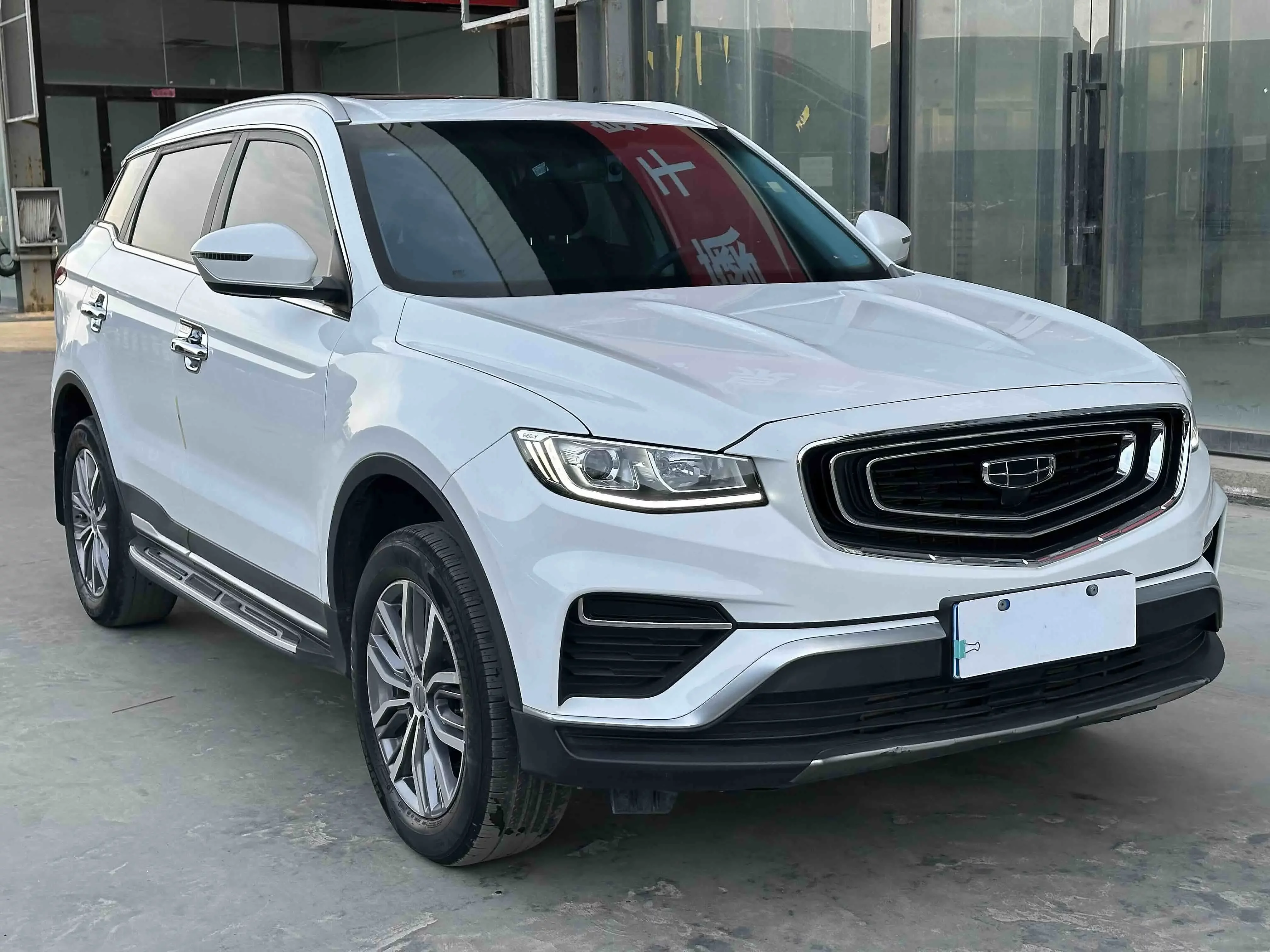 Geely Atlas