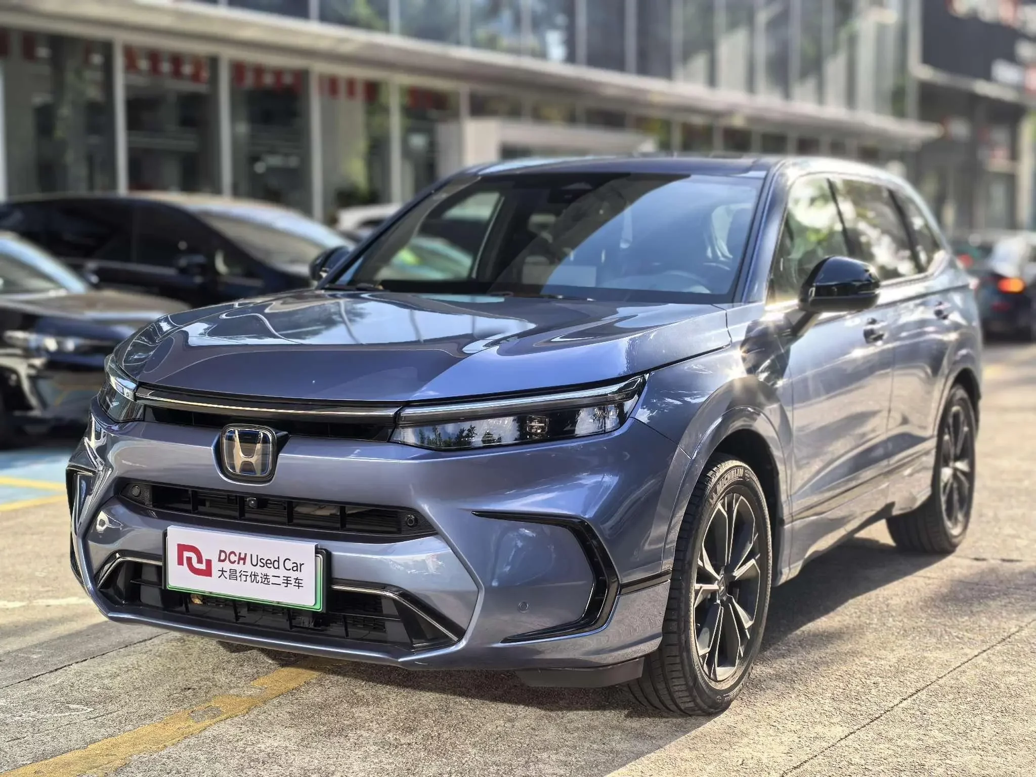 Honda Haoying PHEV