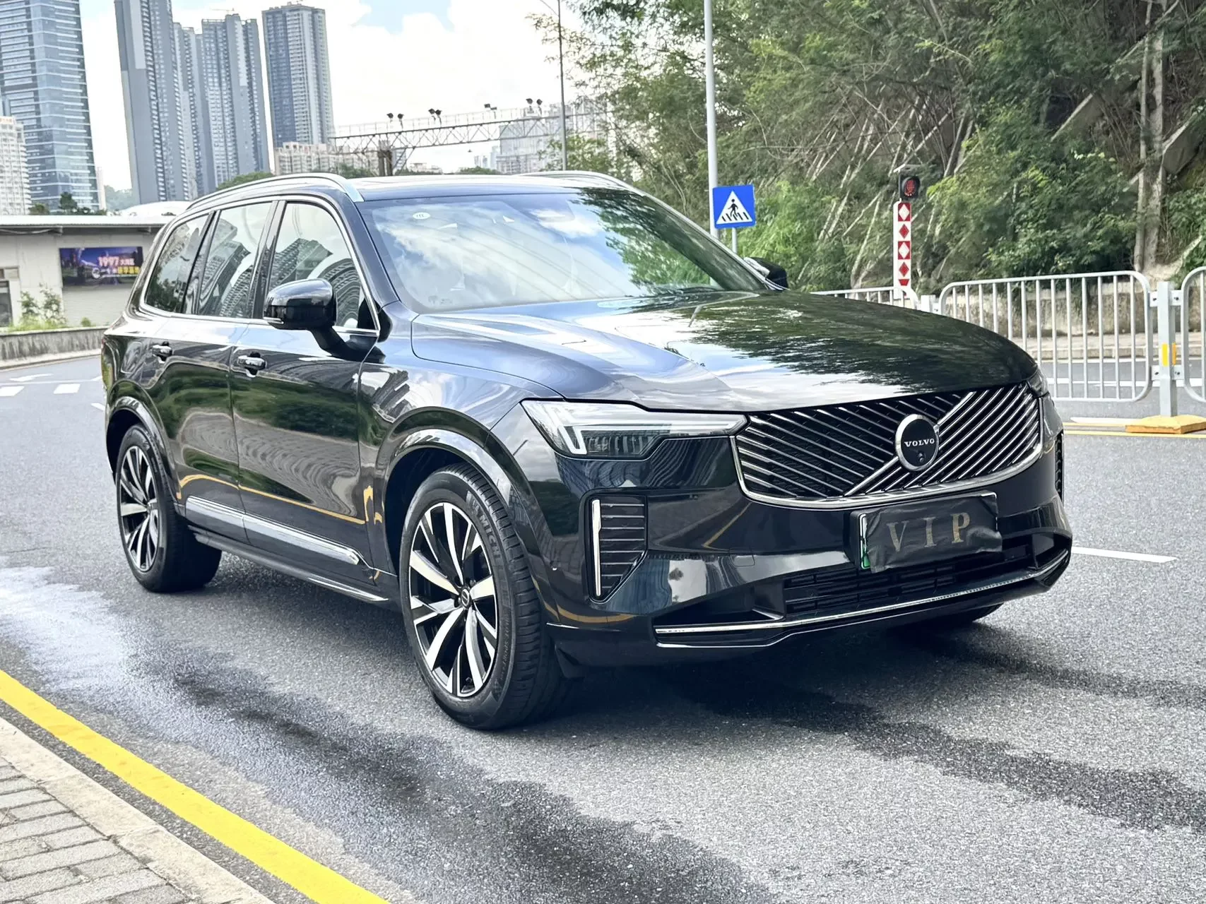 Volvo XC90 PHEV