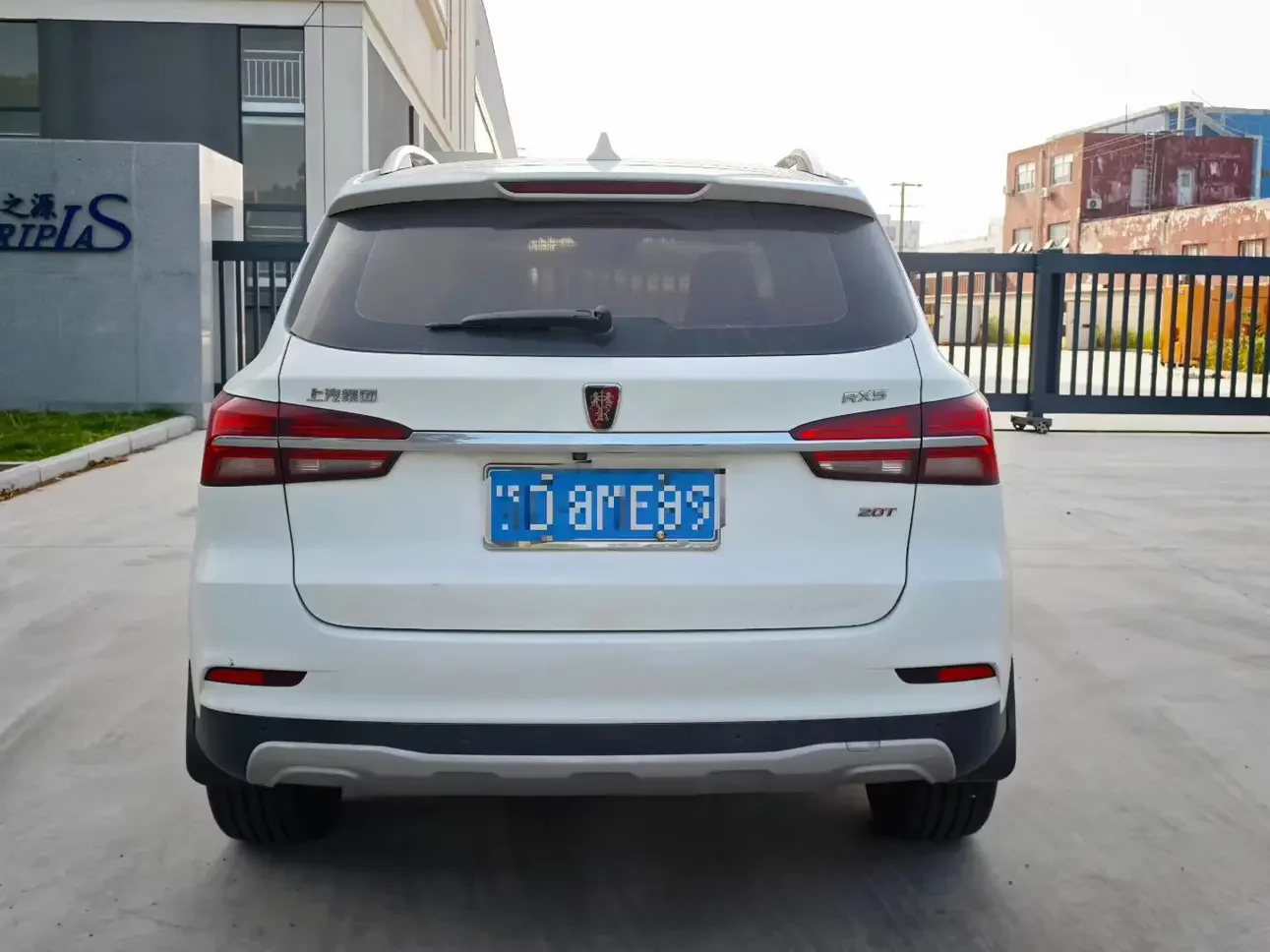 Roewe RX5
